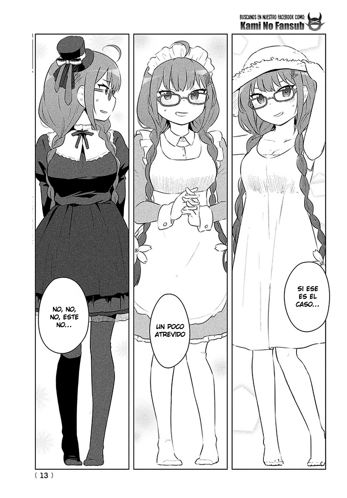Just a Story About Miyamoto Sakura Being Cute Una memoria distante 第11页