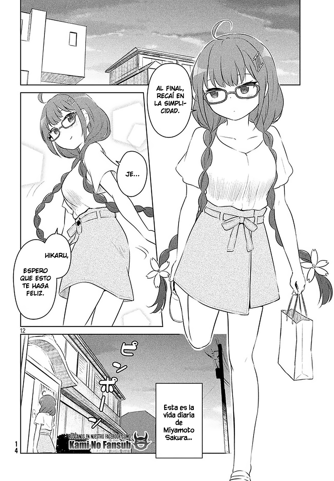 Just a Story About Miyamoto Sakura Being Cute Una memoria distante 第12页