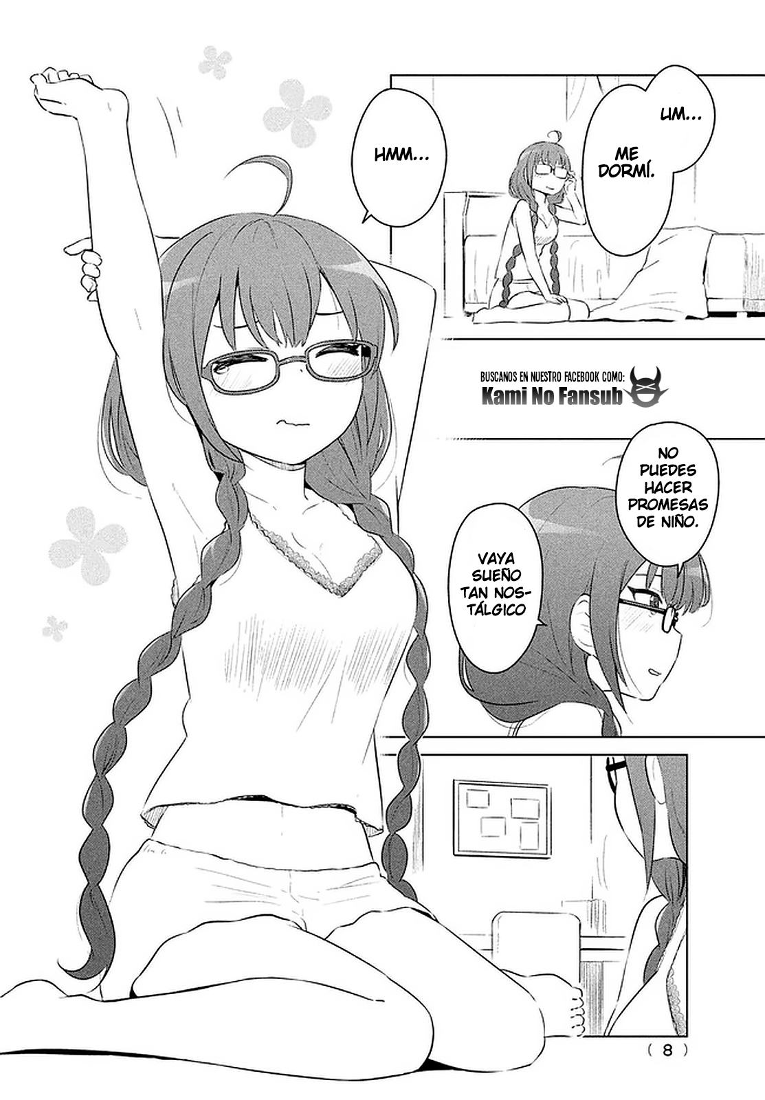 Just a Story About Miyamoto Sakura Being Cute Una memoria distante 第6页