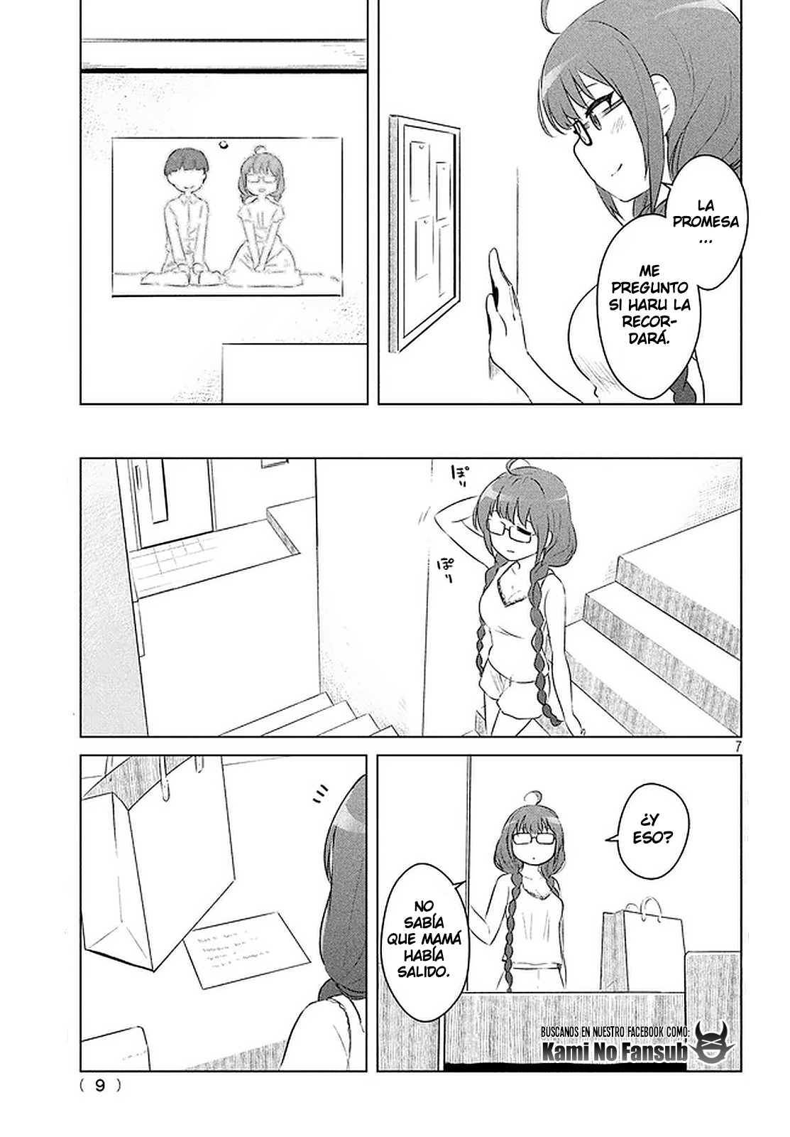 Just a Story About Miyamoto Sakura Being Cute Una memoria distante 第7页
