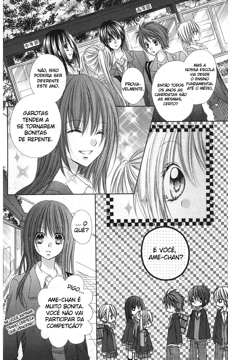 Love Berrish! Vol. 1 Ch. 5 第13页