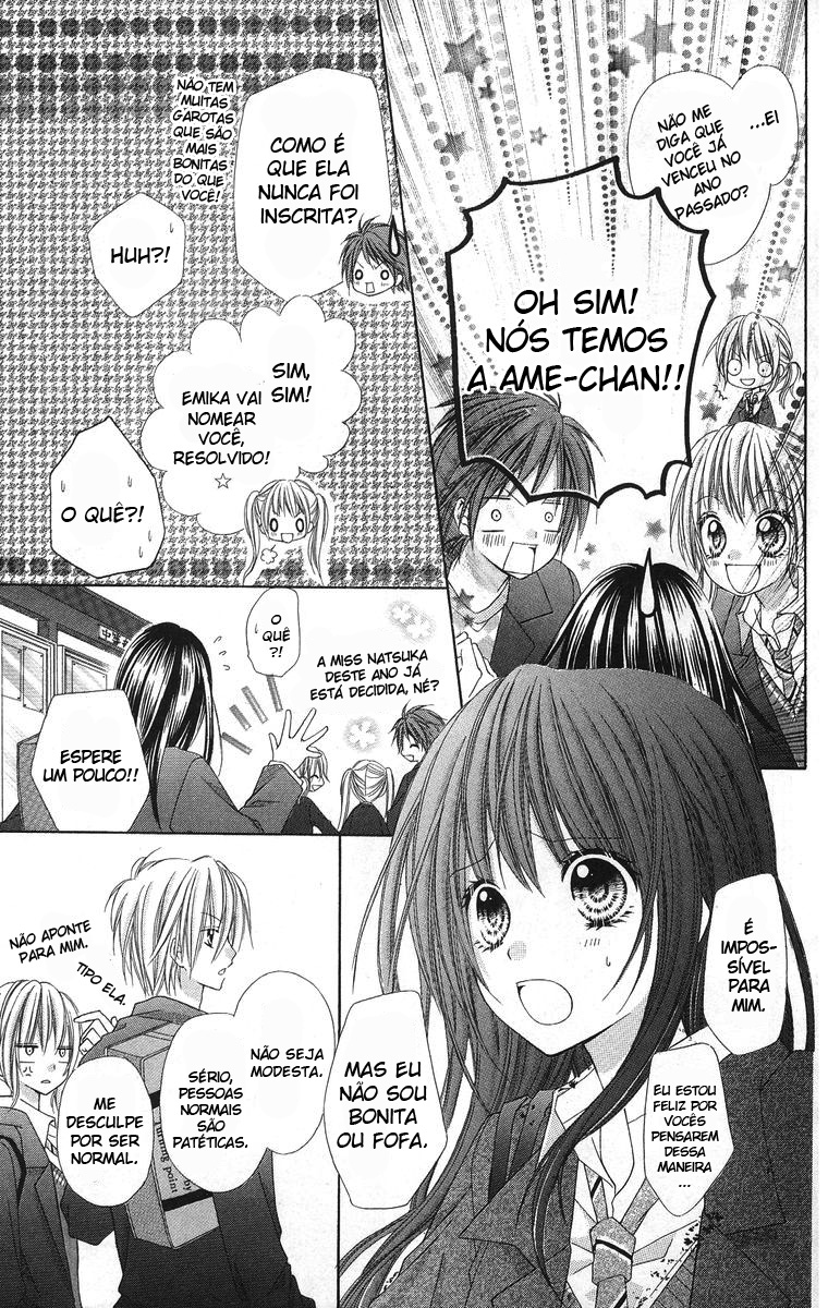 Love Berrish! Vol. 1 Ch. 5 第14页