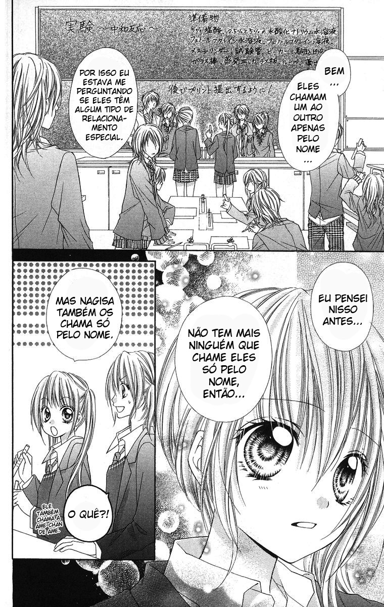 Love Berrish! Vol. 1 Ch. 5 第17页