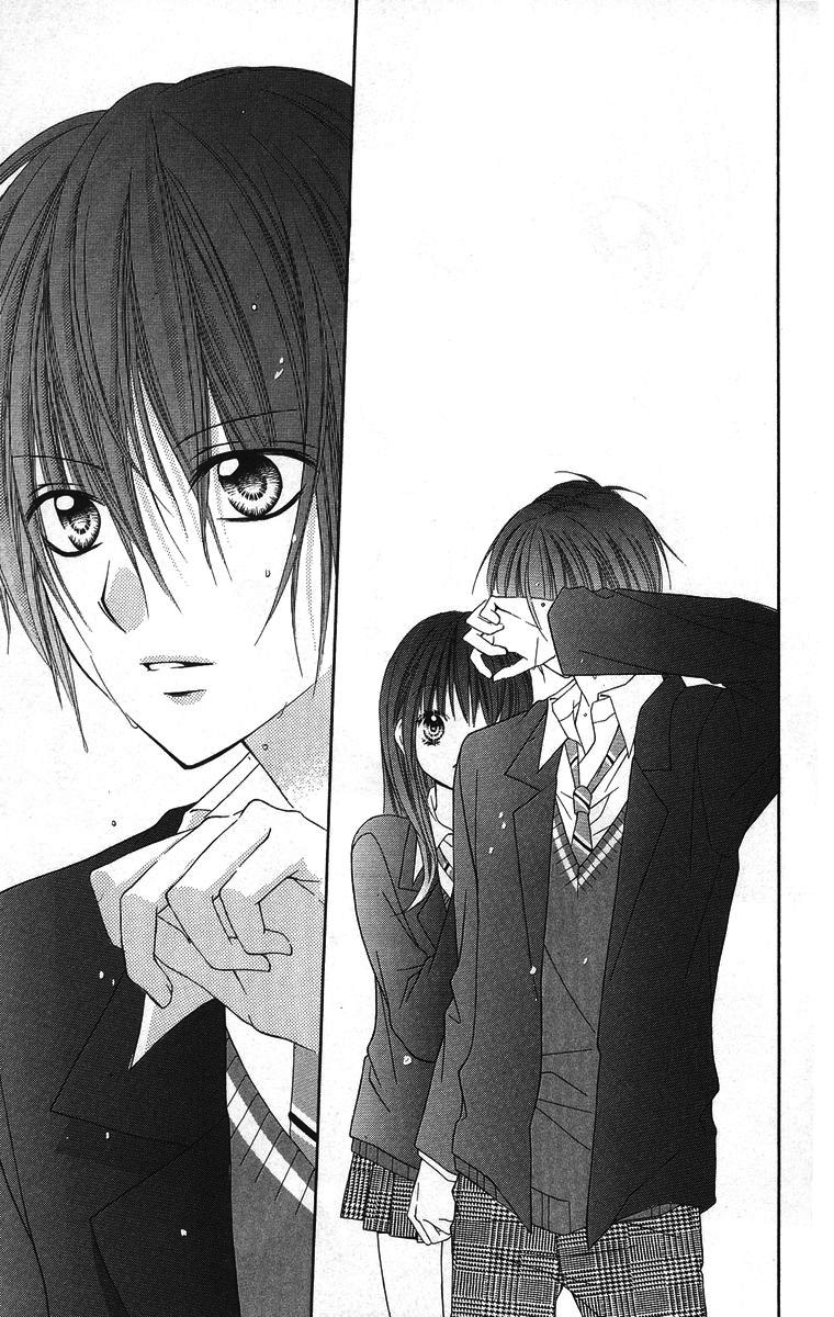 Love Berrish! Vol. 1 Ch. 5 第26页