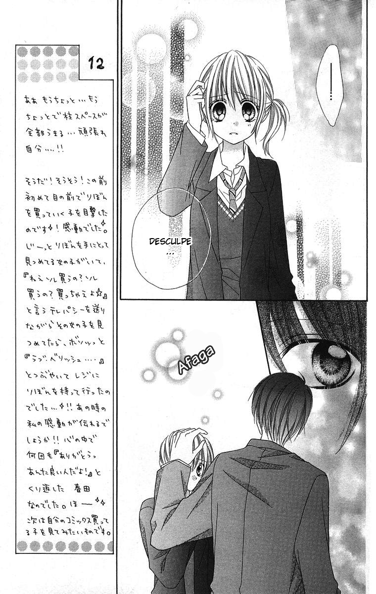 Love Berrish! Vol. 1 Ch. 5 第30页