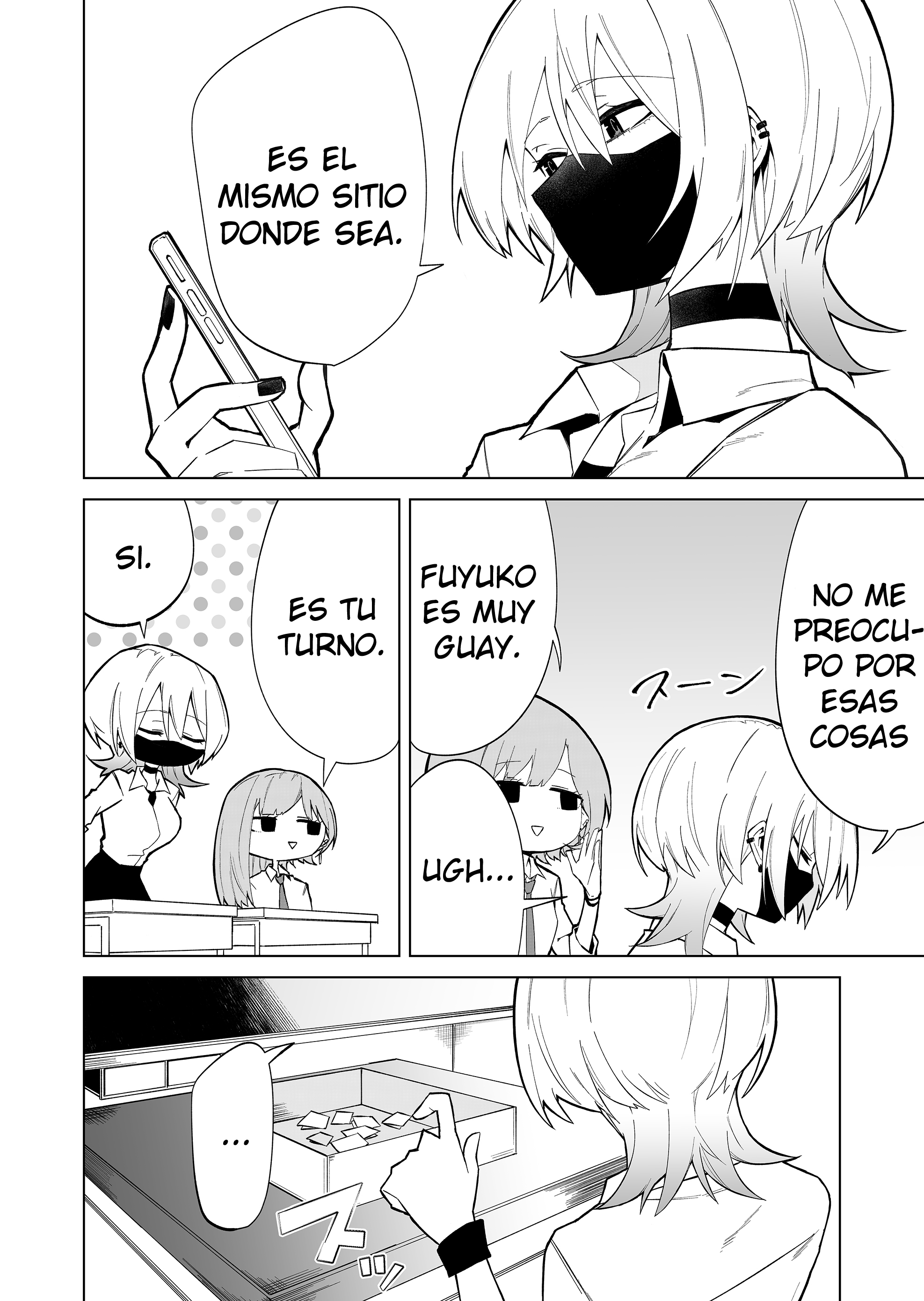 Wolf-chan wa Sumashitai Lobo solitario 第19页
