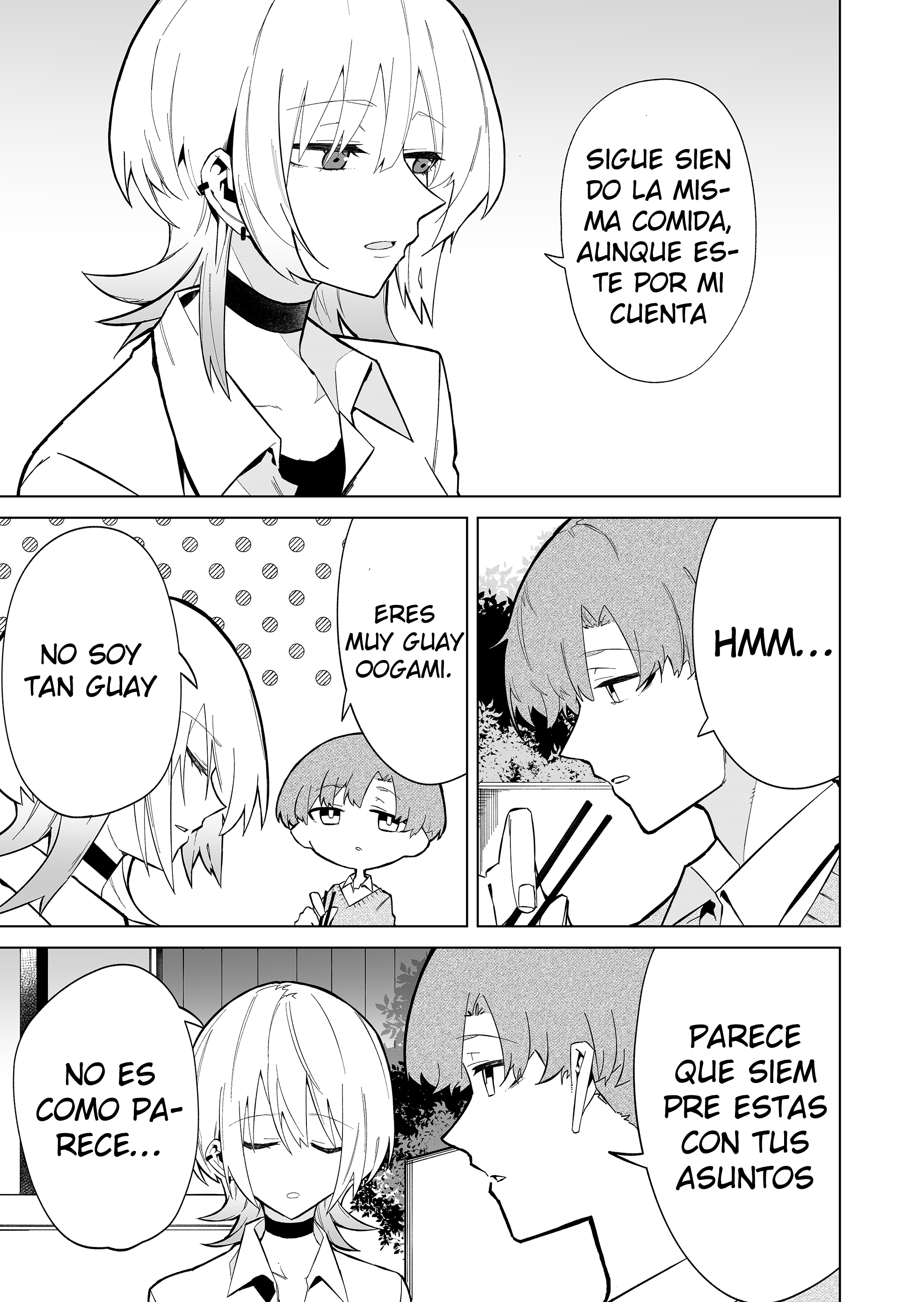 Wolf-chan wa Sumashitai Lobo solitario 第7页