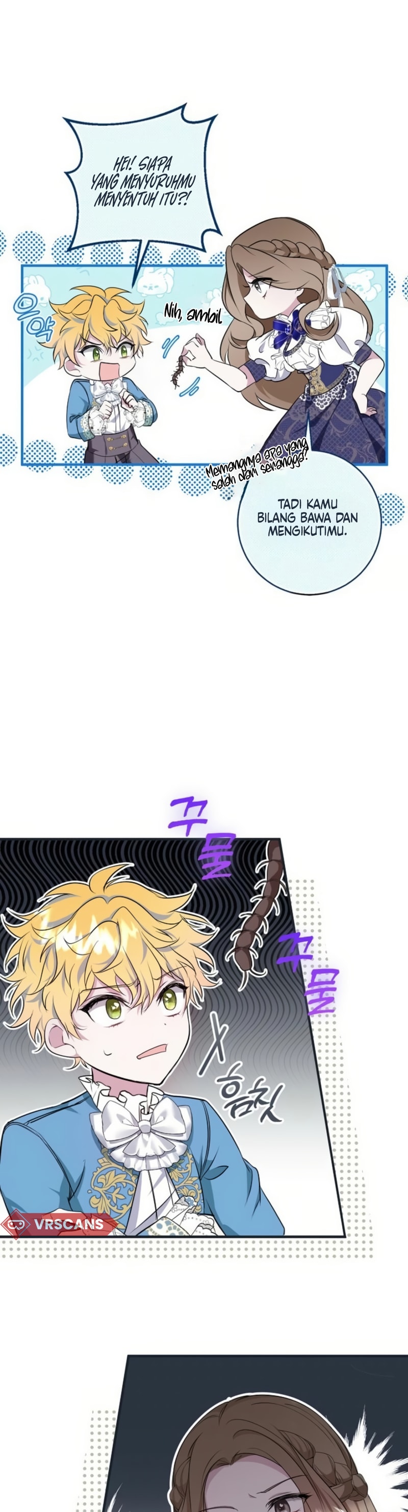Let's Change The Ending To Home Education Ch. 3 第5页