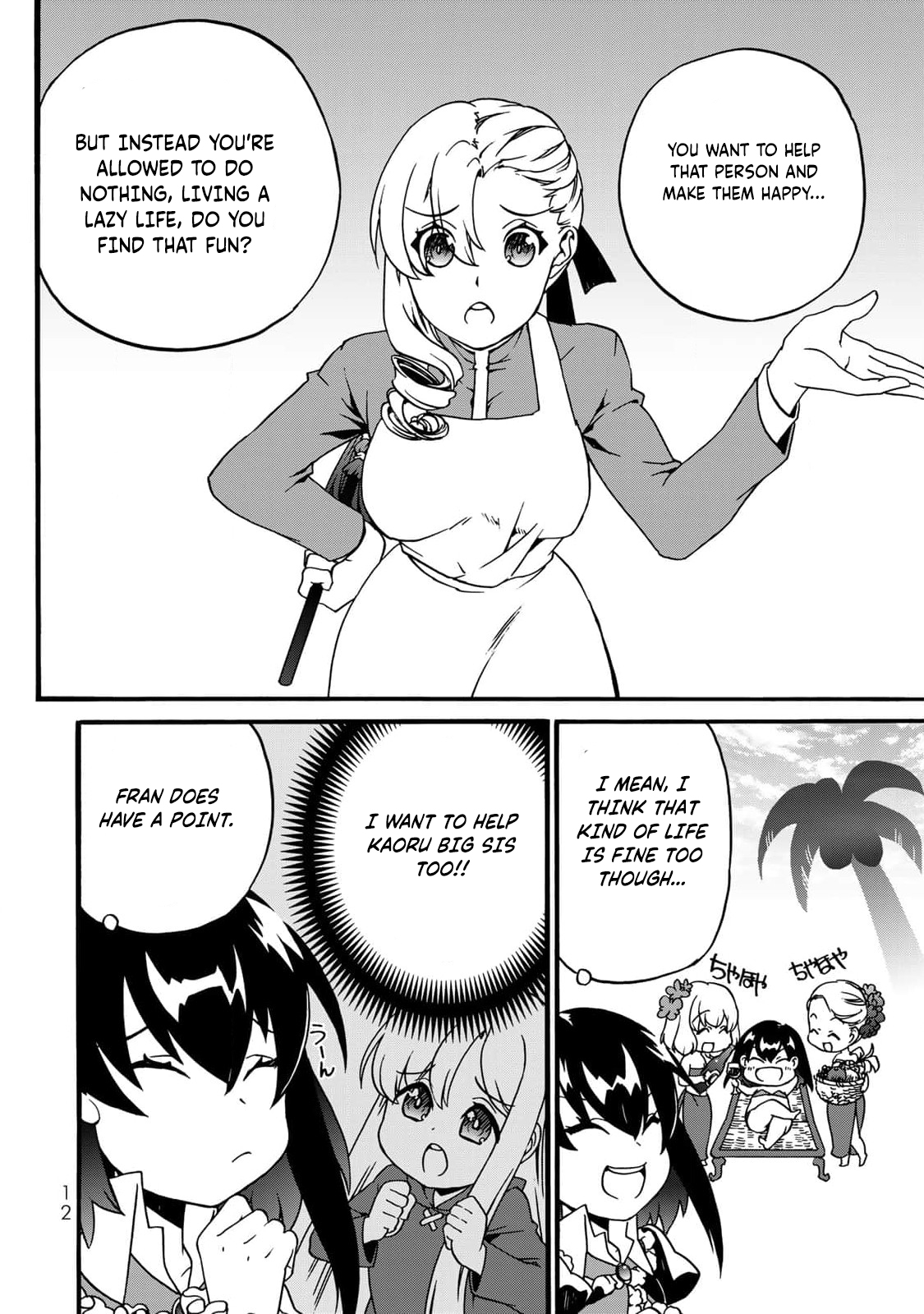 Potion-danomi de Ikinobimasu! Zoku Vol. 2 Ch. 4 第12页