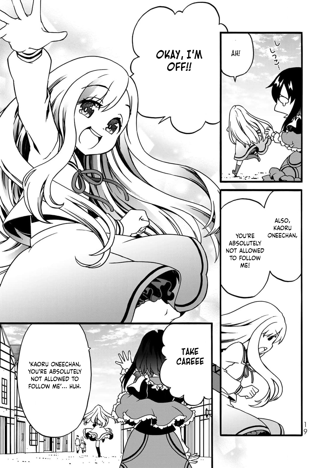 Potion-danomi de Ikinobimasu! Zoku Vol. 2 Ch. 4 第19页