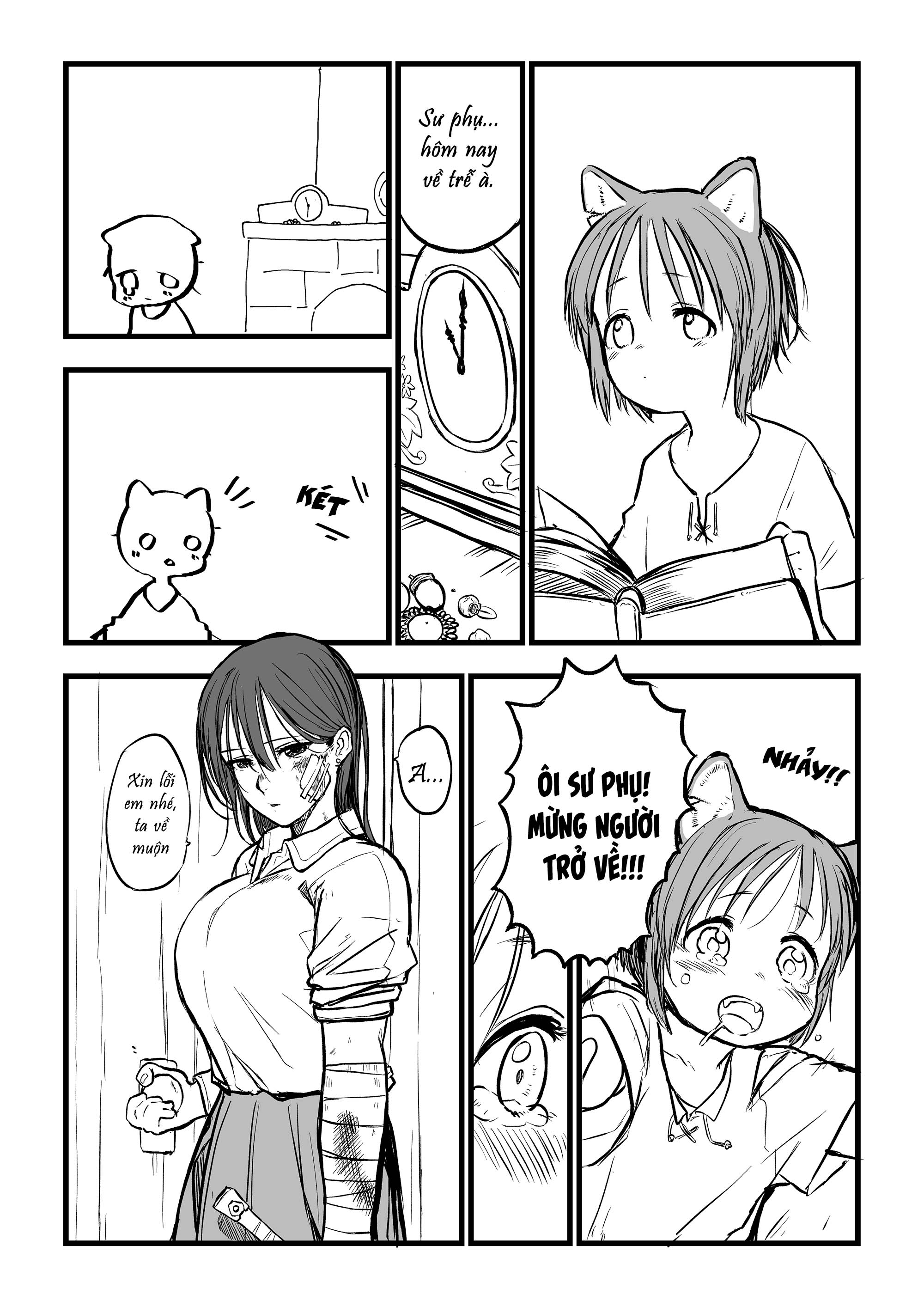 Shuzoku o Koeta Shitei 第2页