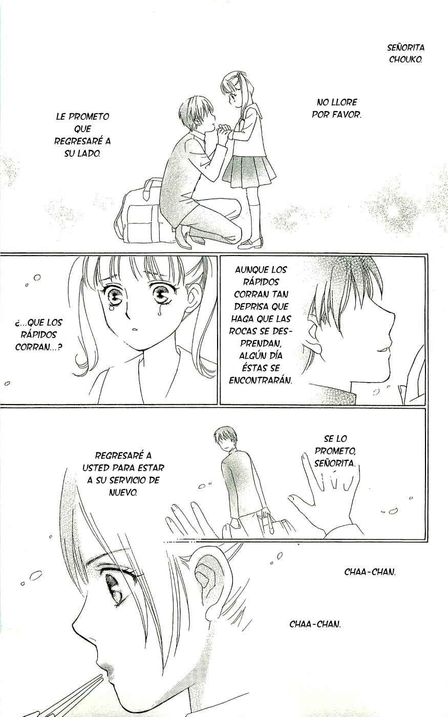 Chou yo Hana yo Aunque se rompa, acabará 第24页