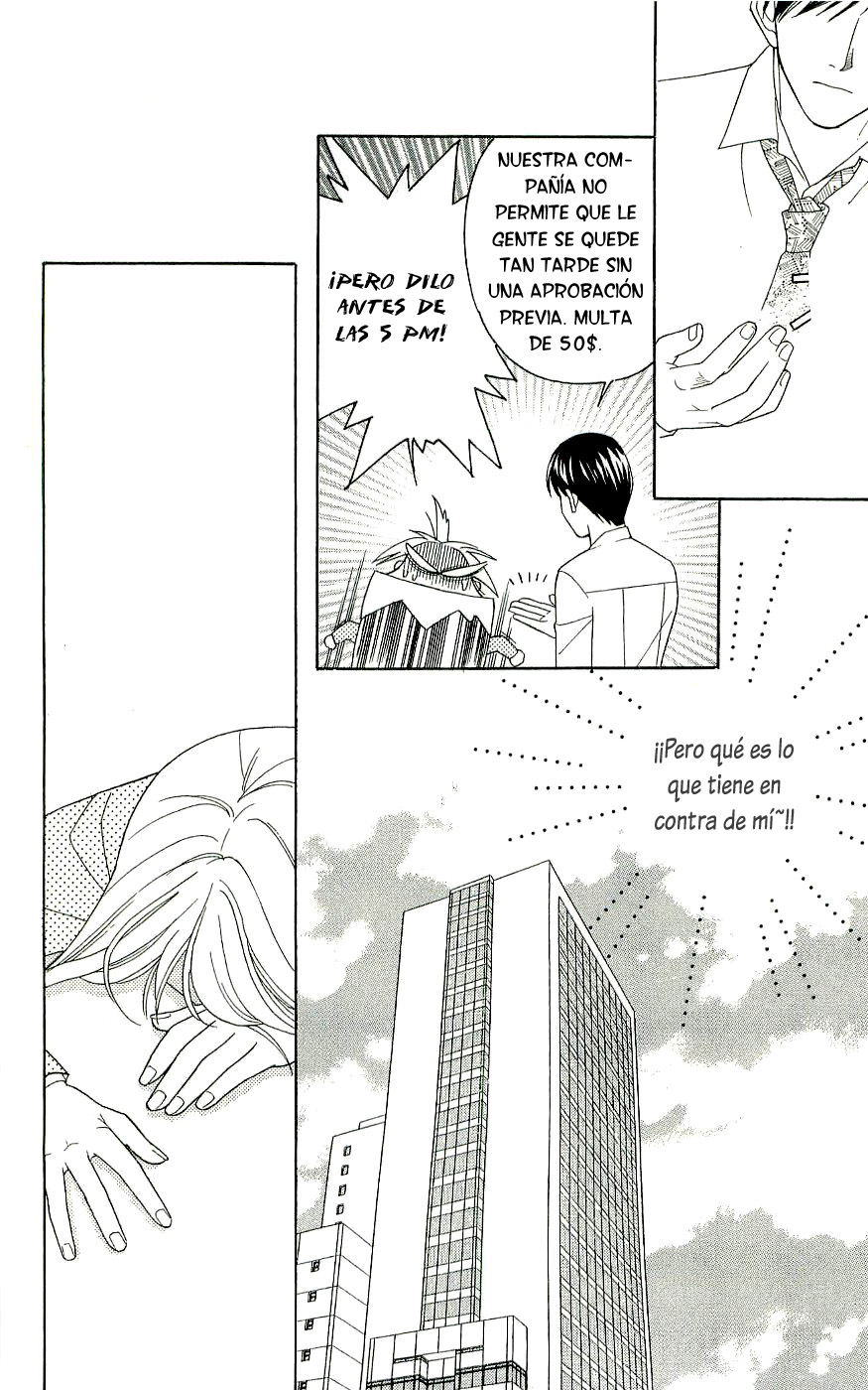 Chou yo Hana yo Aunque se rompa, acabará 第37页