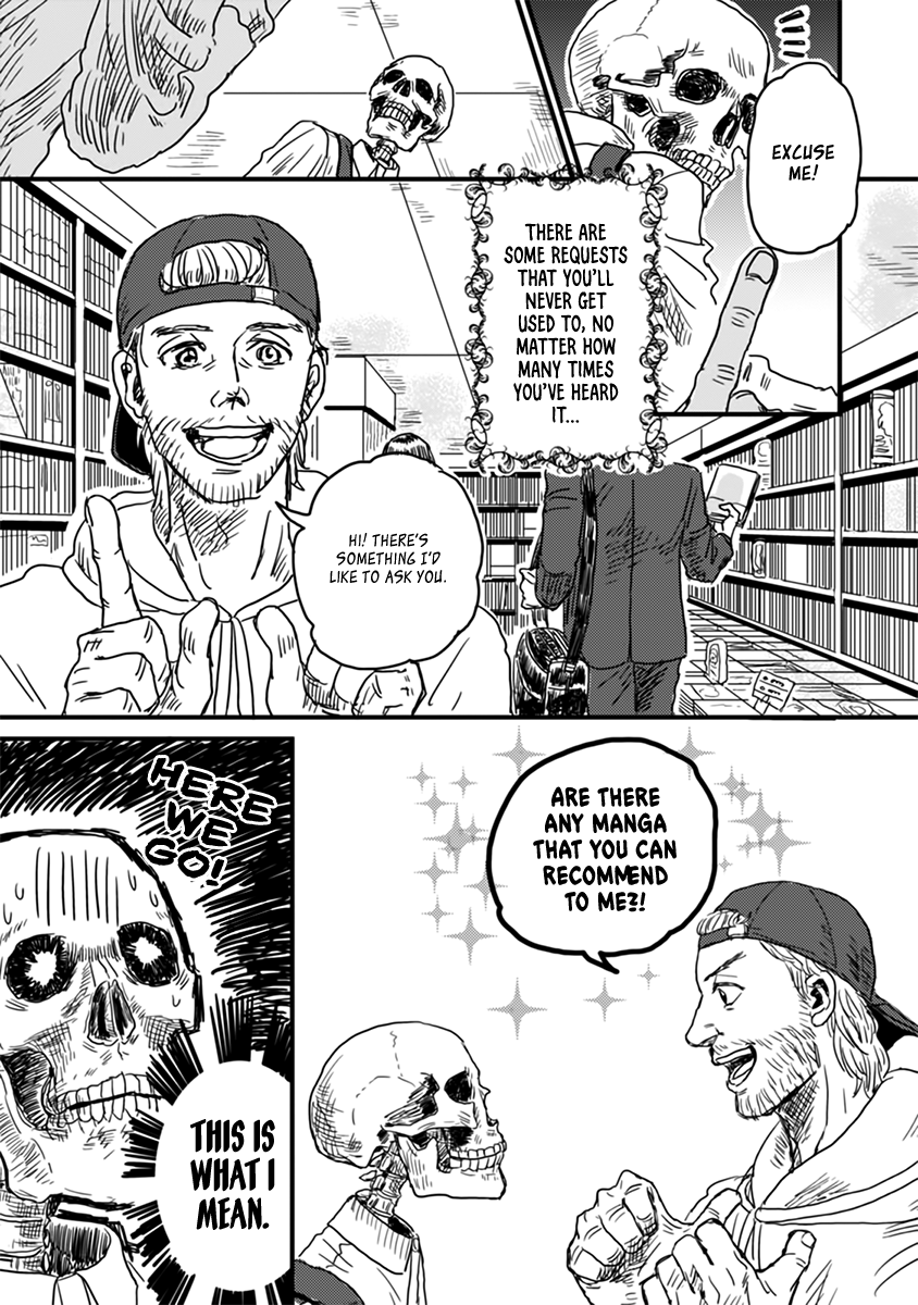 Gaikotsu Shotenin Honda-san Lost in Manga 第1页