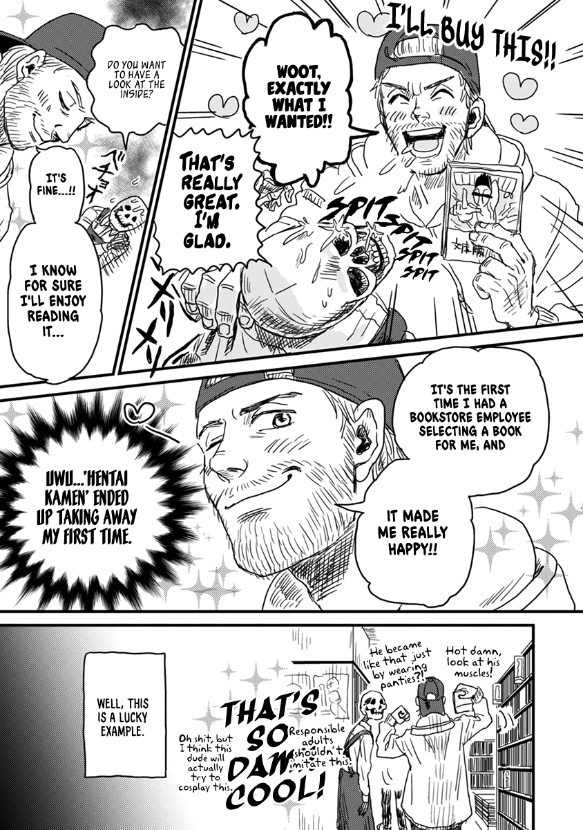 Gaikotsu Shotenin Honda-san Lost in Manga 第11页