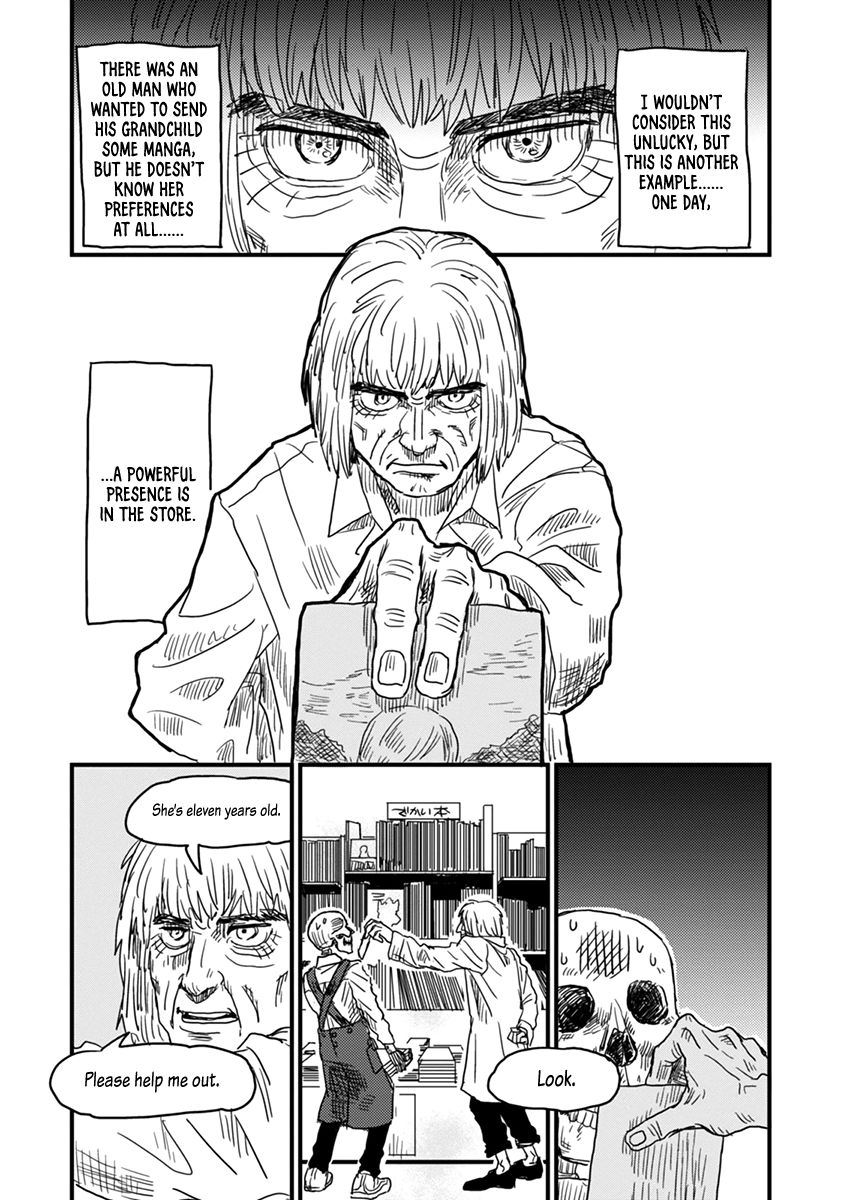 Gaikotsu Shotenin Honda-san Lost in Manga 第12页