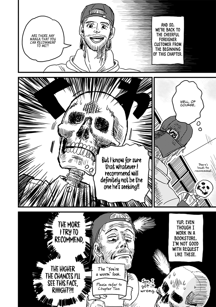 Gaikotsu Shotenin Honda-san Lost in Manga 第6页