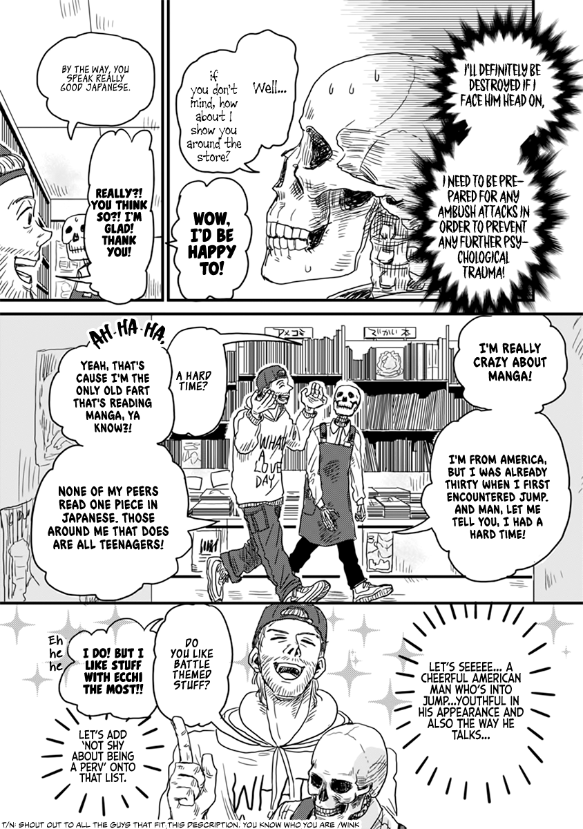 Gaikotsu Shotenin Honda-san Lost in Manga 第7页