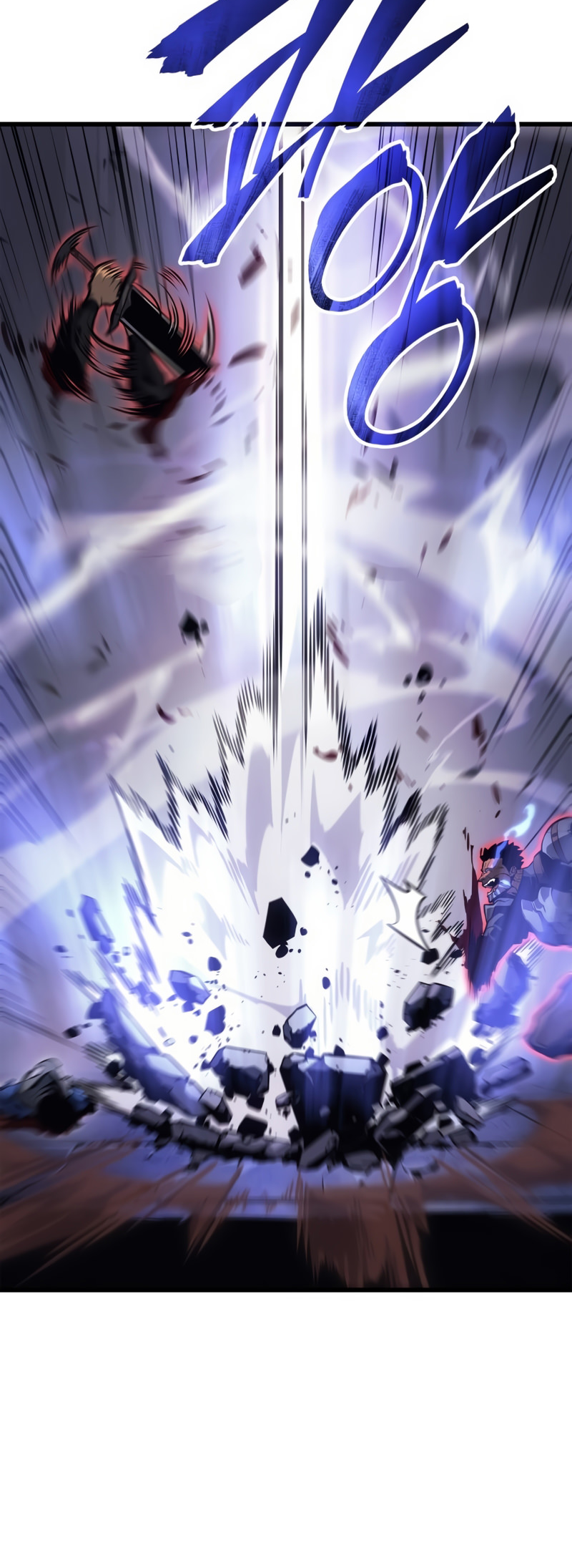 Solo Leveling: Ragnarok Vol. 1 Ch. 3 第62页