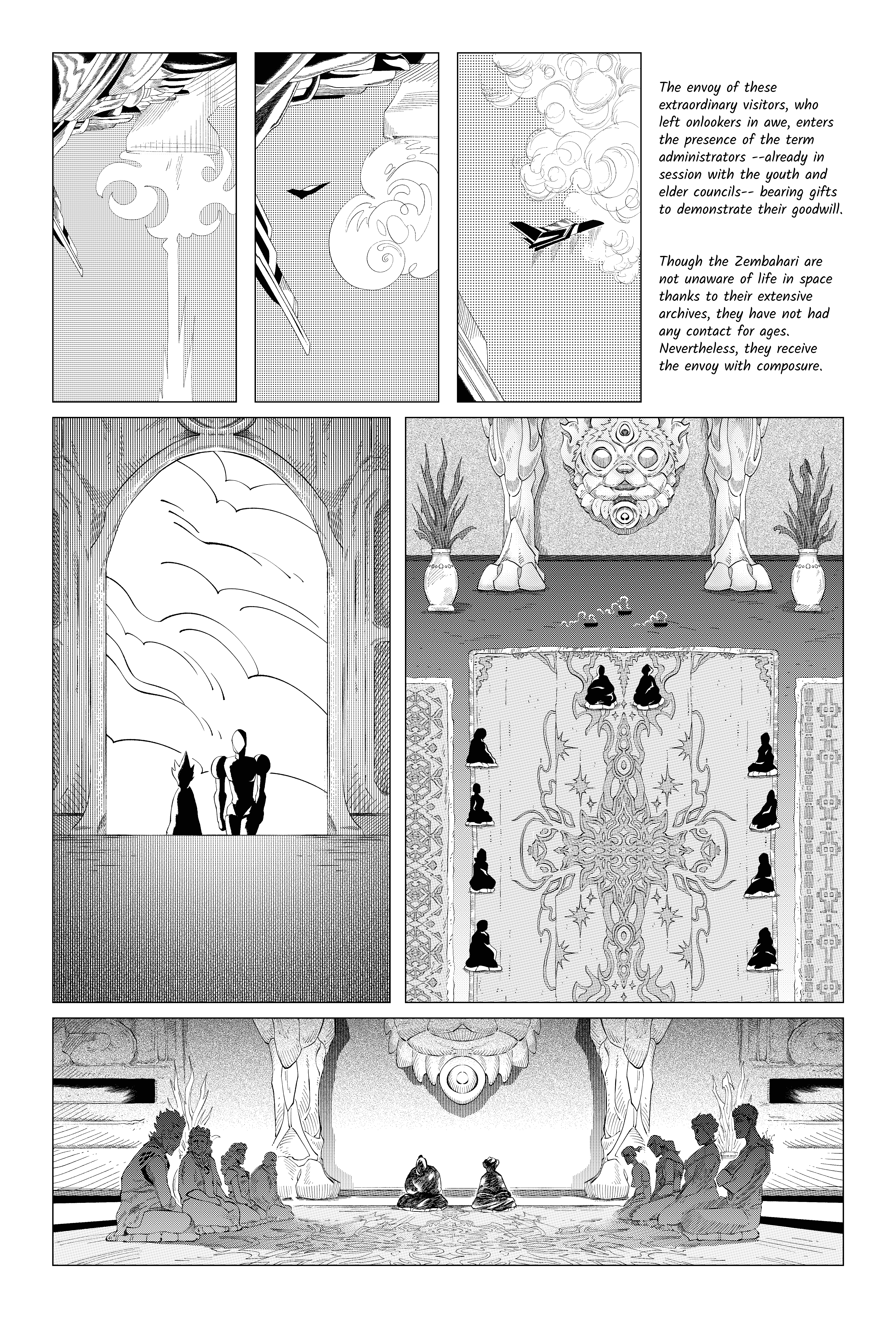 EXTZ A New Quest for the Dervishes 第21页