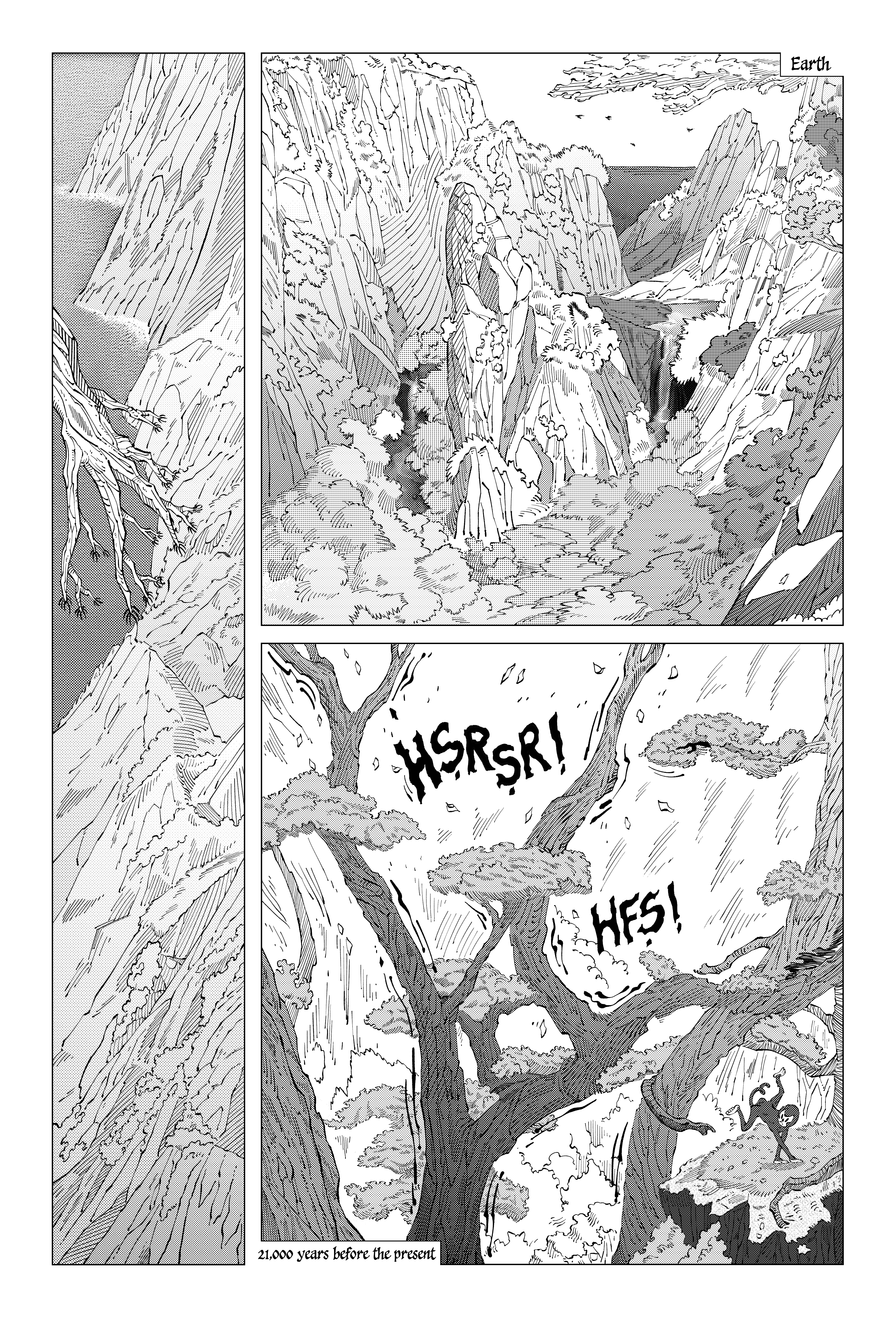 EXTZ 第5页