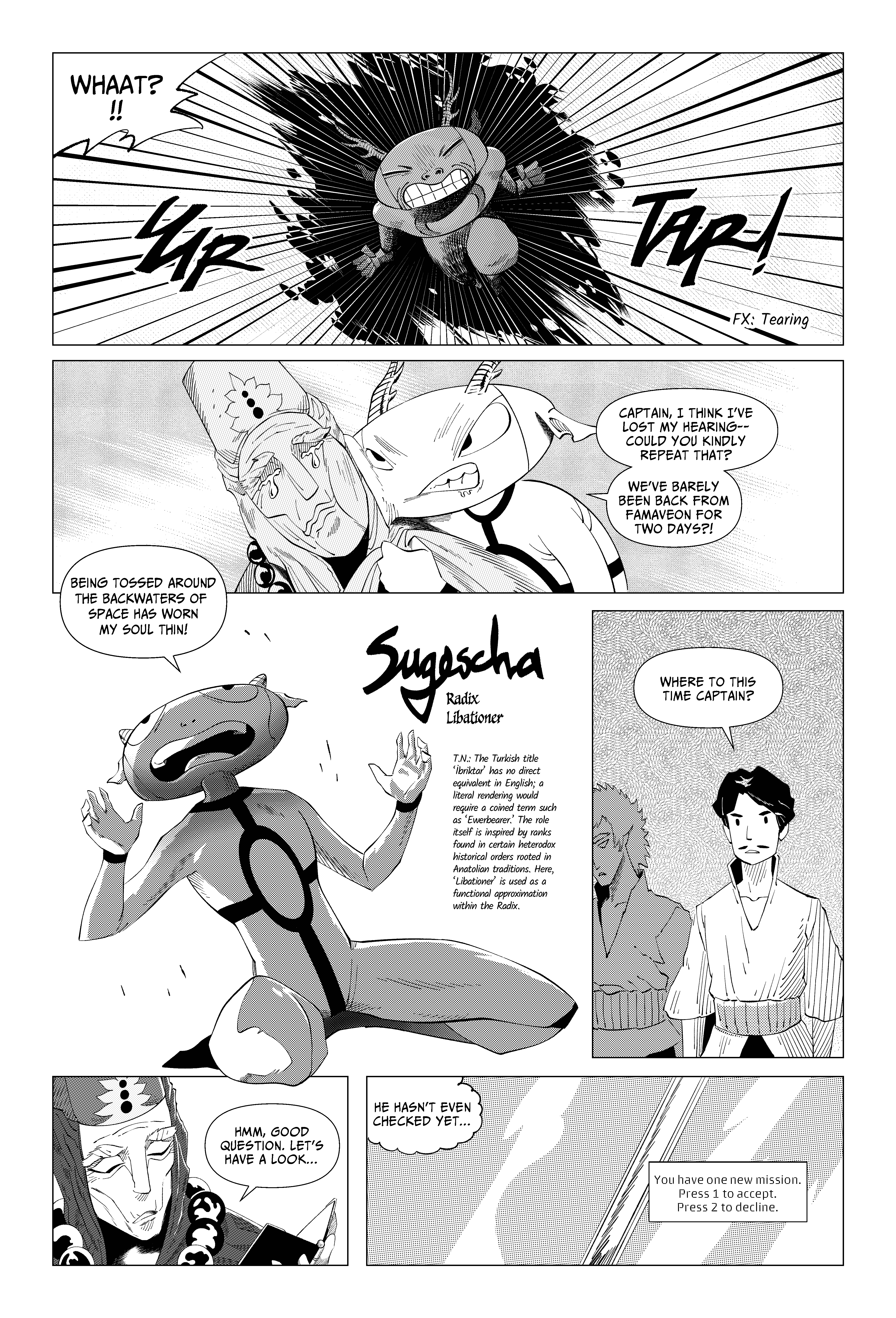 EXTZ A New Quest for the Dervishes 第48页