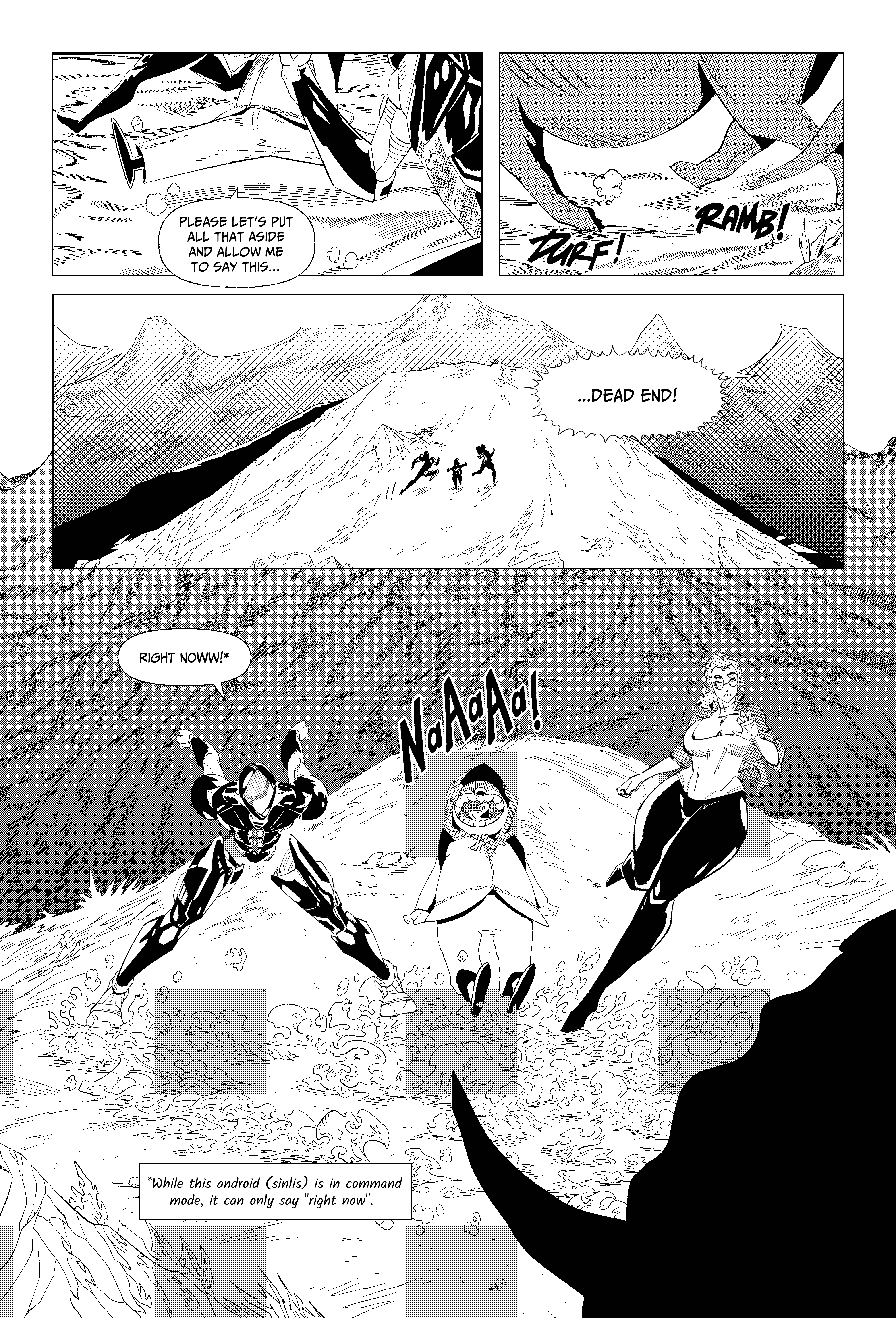 EXTZ 第7页