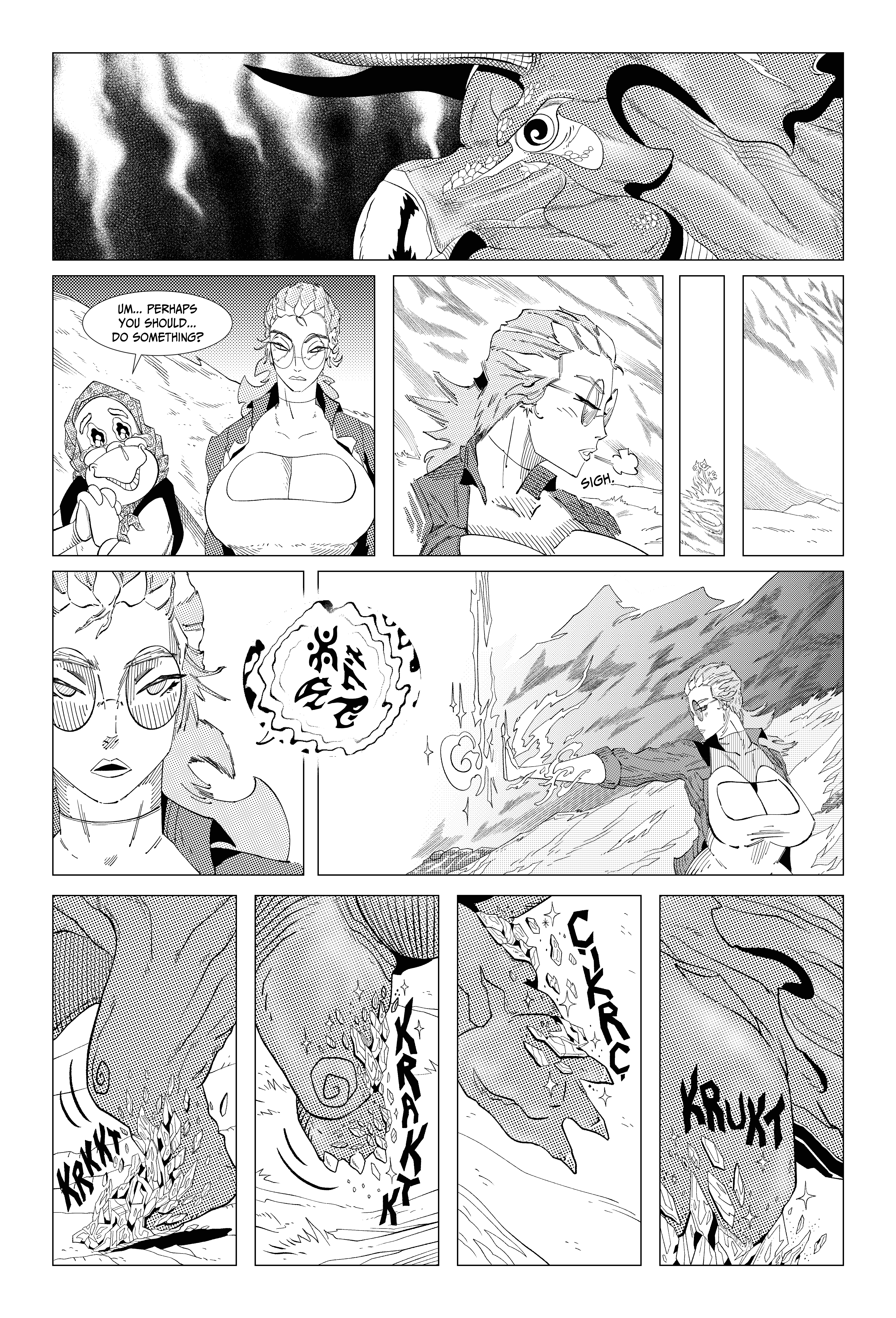 EXTZ 第8页