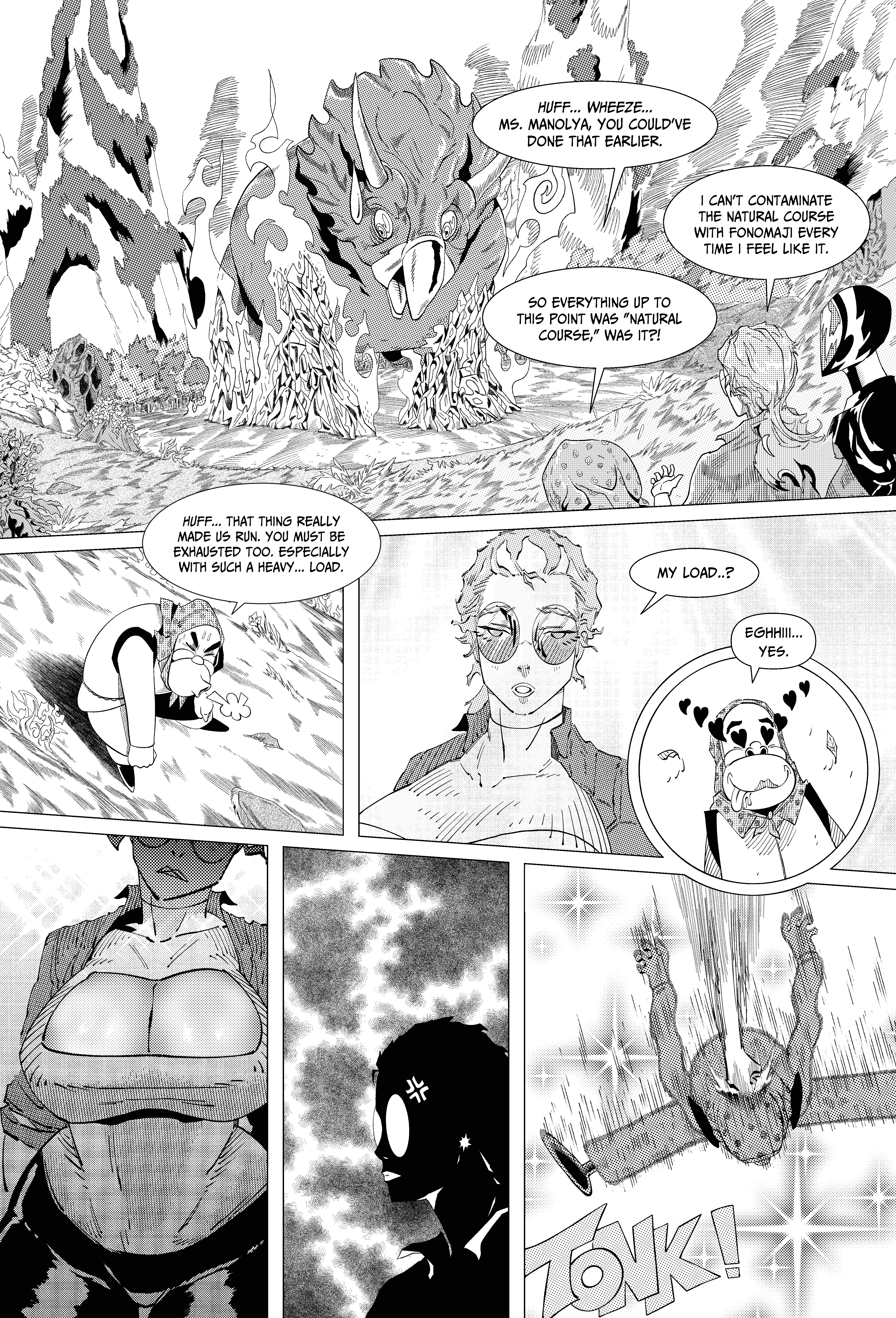 EXTZ A New Quest for the Dervishes 第9页