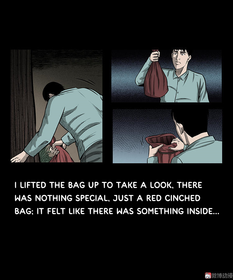 Guishihui The Red Bag 第20页