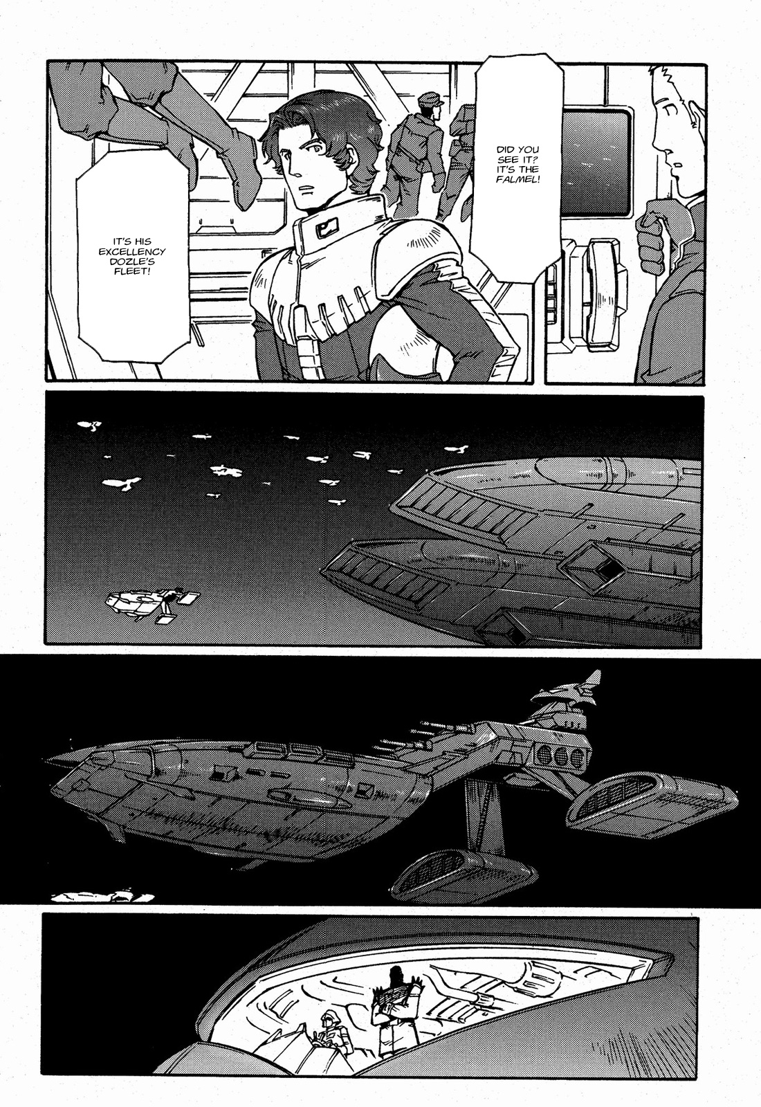 Mobile Suit Gundam MSV-R Legend of the Universal Century Heroes: The Fabulous Shin Matsunaga Open War 第15页
