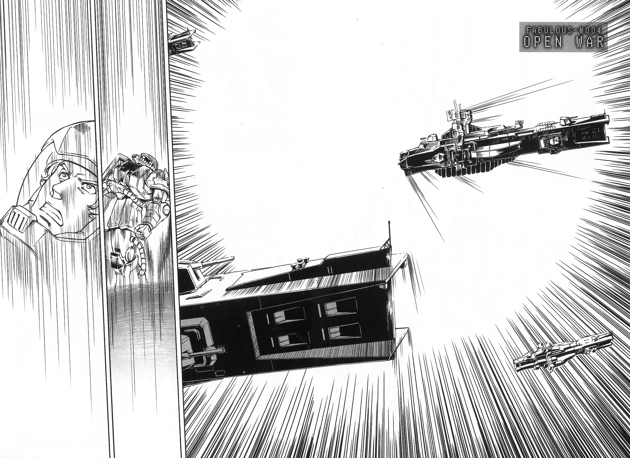 Mobile Suit Gundam MSV-R Legend of the Universal Century Heroes: The Fabulous Shin Matsunaga Open War 第3页