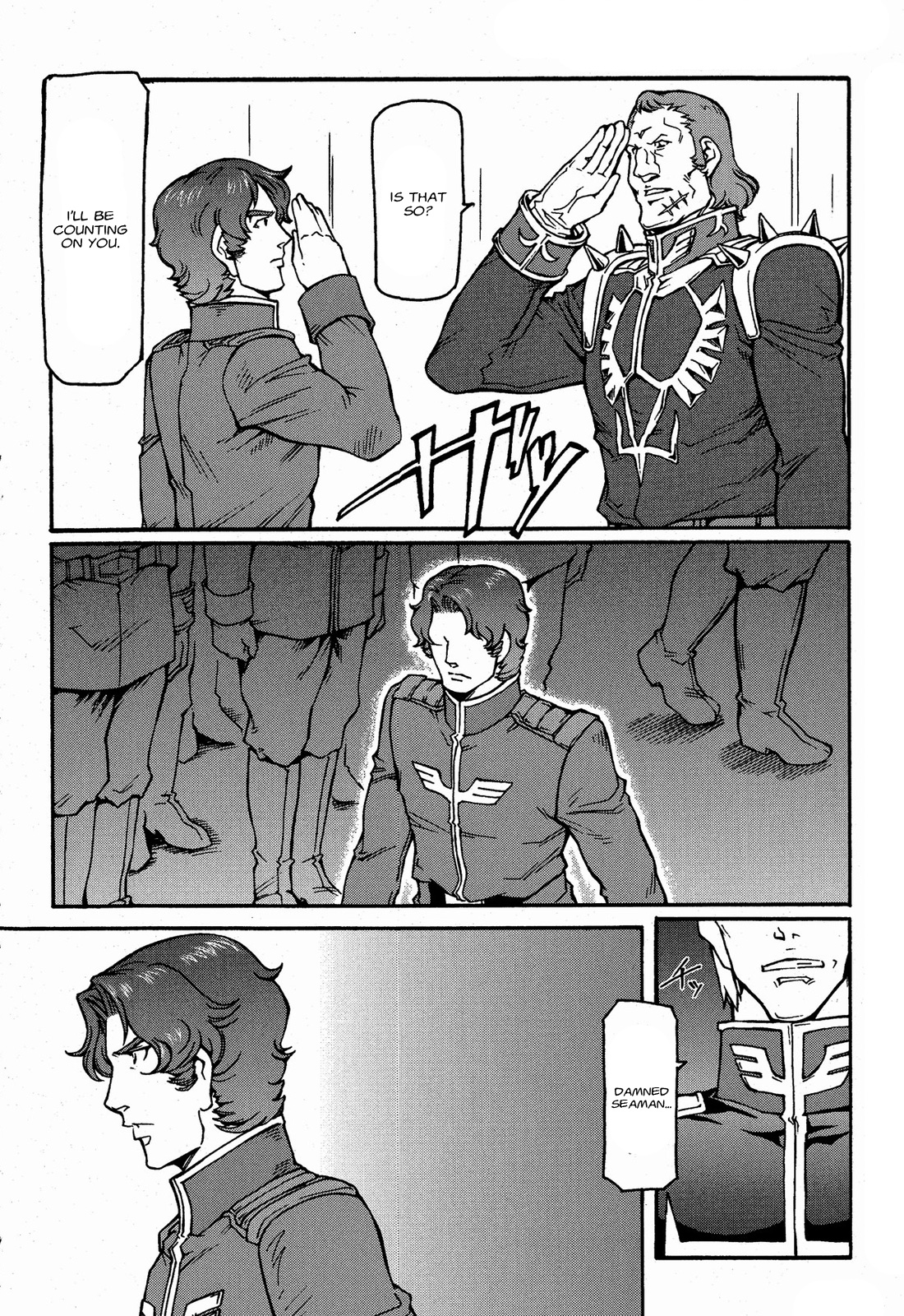 Mobile Suit Gundam MSV-R Legend of the Universal Century Heroes: The Fabulous Shin Matsunaga Open War 第25页