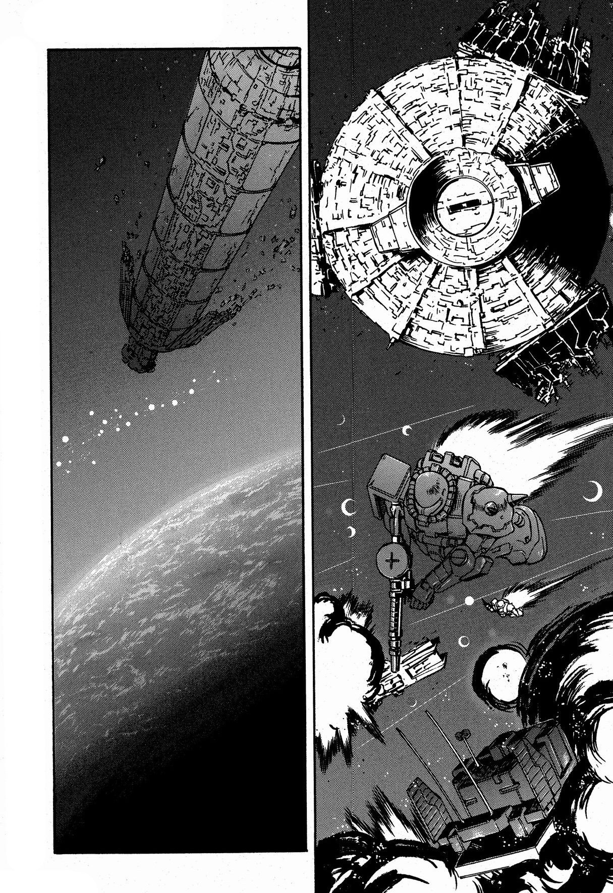 Mobile Suit Gundam MSV-R Legend of the Universal Century Heroes: The Fabulous Shin Matsunaga Open War 第5页