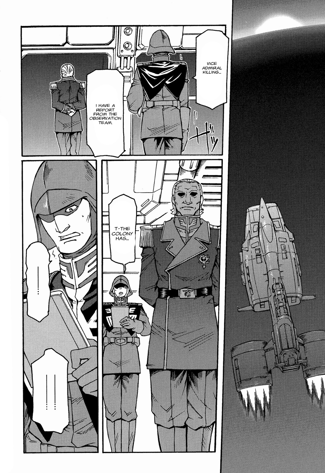 Mobile Suit Gundam MSV-R Legend of the Universal Century Heroes: The Fabulous Shin Matsunaga Open War 第9页
