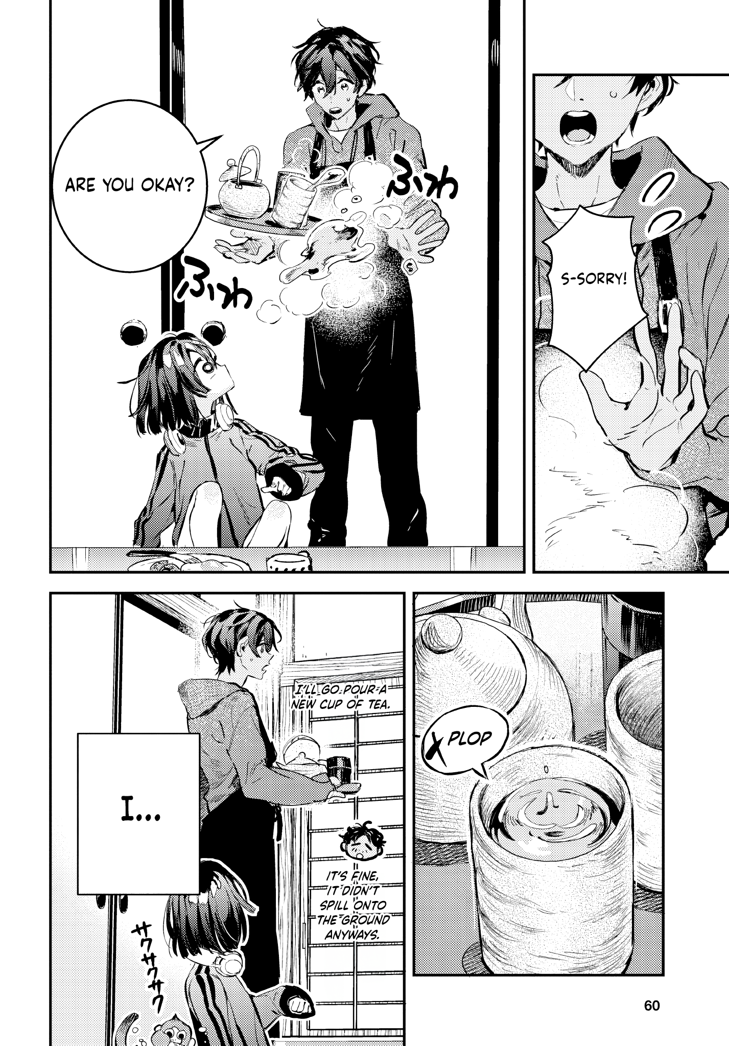 Westa no Daidokoro -Wasureta Boku no Sekai Gohan- Ch. 3 第11页