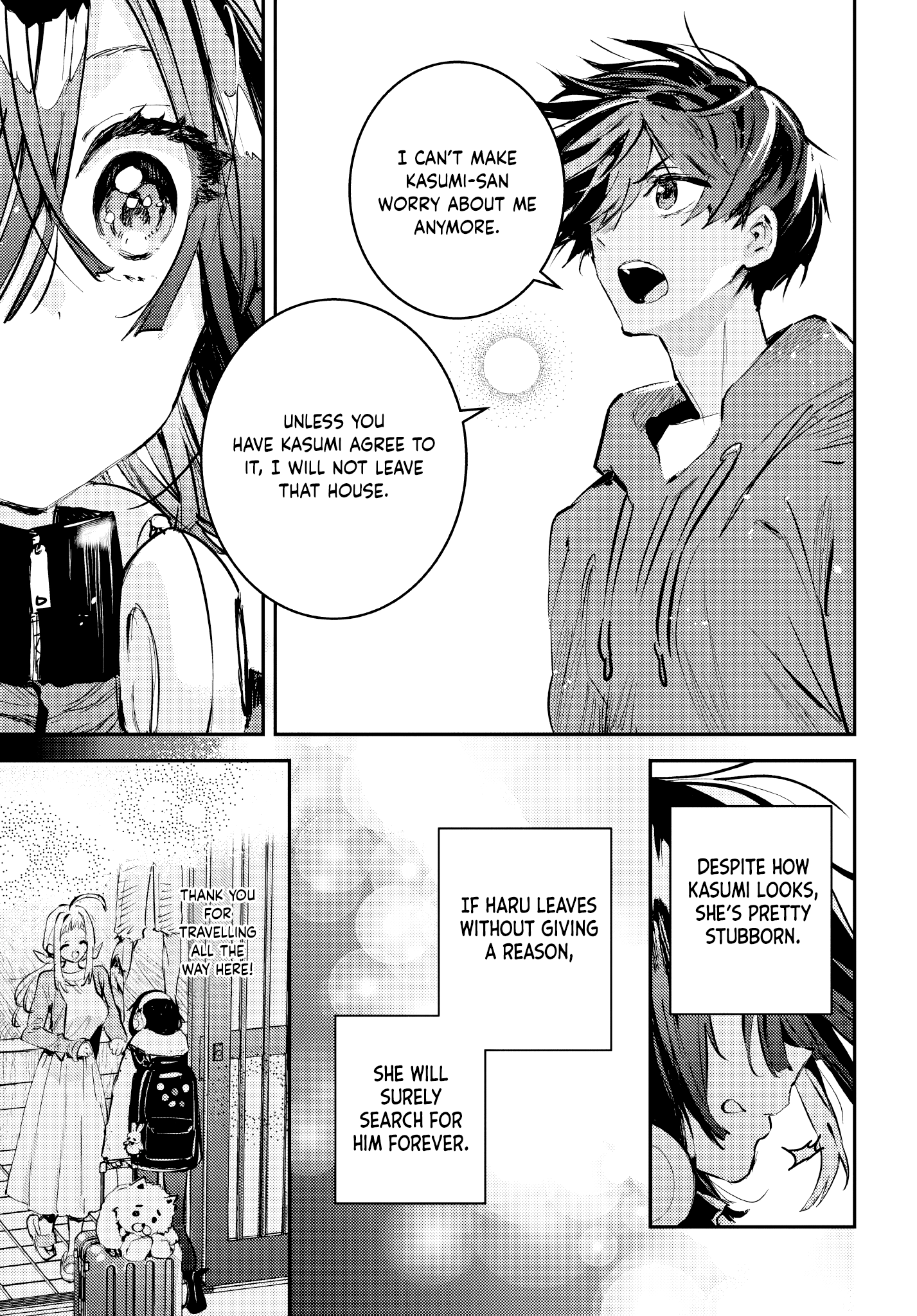 Westa no Daidokoro -Wasureta Boku no Sekai Gohan- Ch. 3 第22页