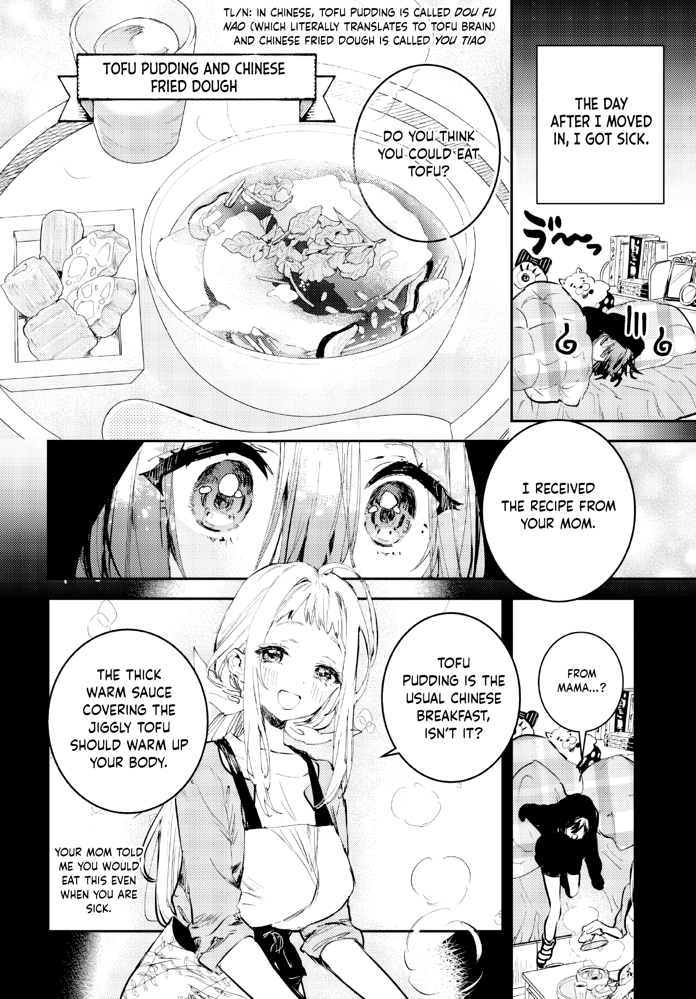 Westa no Daidokoro -Wasureta Boku no Sekai Gohan- Ch. 3 第23页