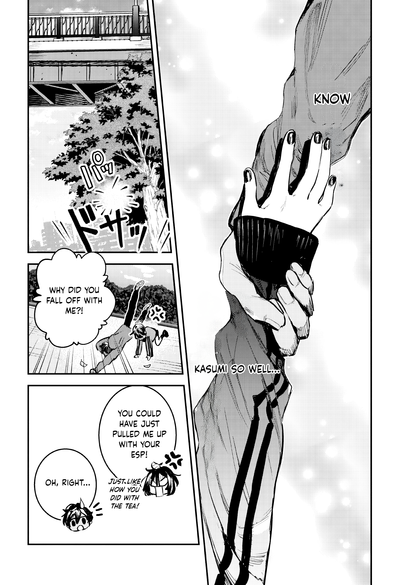 Westa no Daidokoro -Wasureta Boku no Sekai Gohan- Ch. 3 第27页