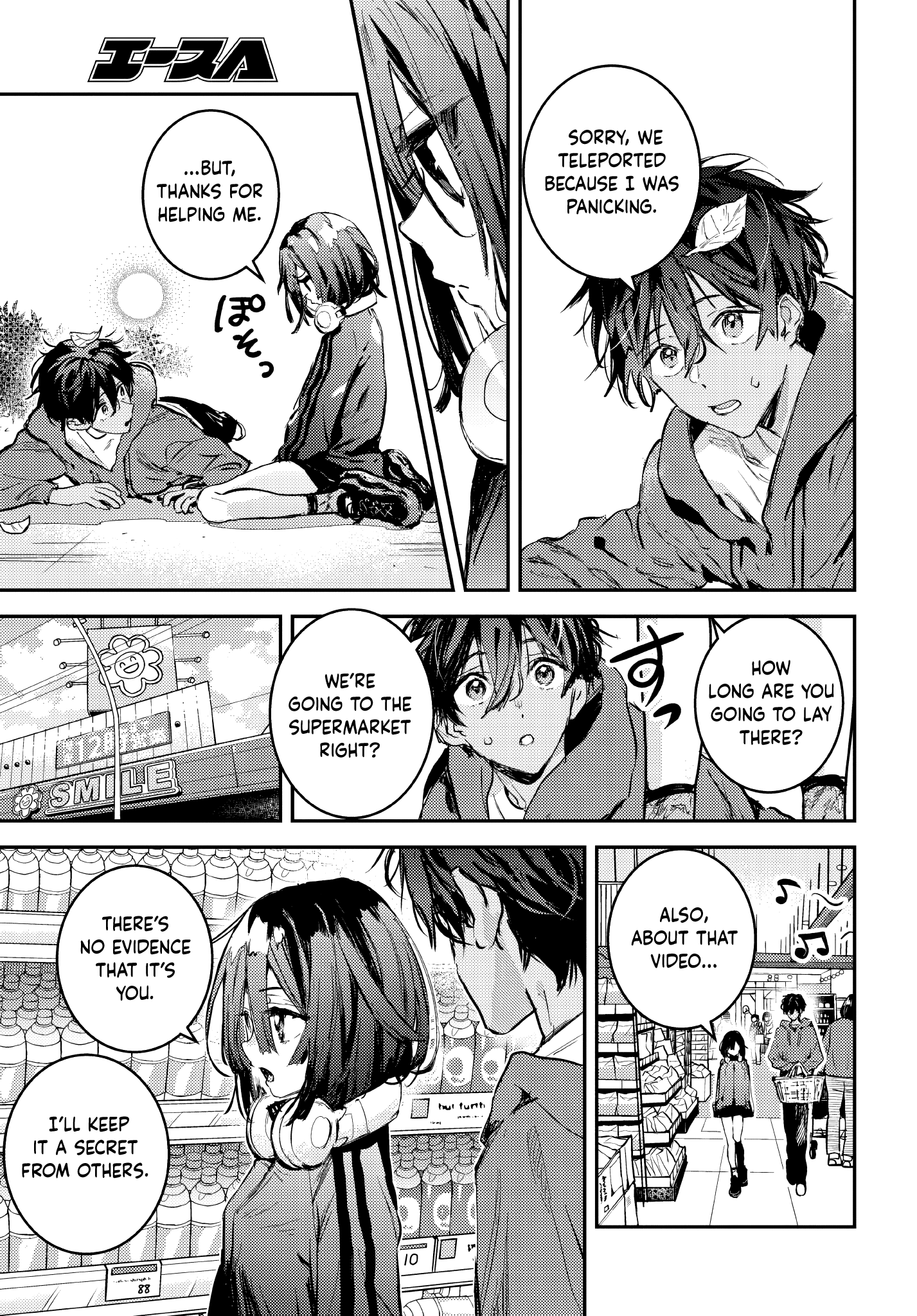 Westa no Daidokoro -Wasureta Boku no Sekai Gohan- Ch. 3 第28页