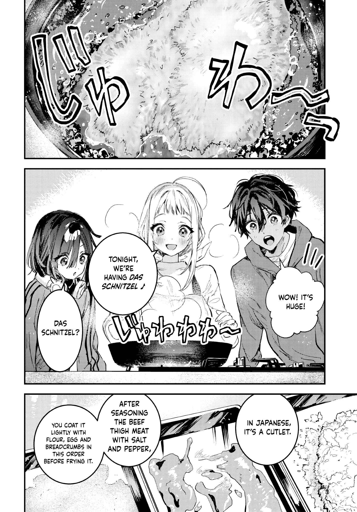 Westa no Daidokoro -Wasureta Boku no Sekai Gohan- Ch. 3 第31页