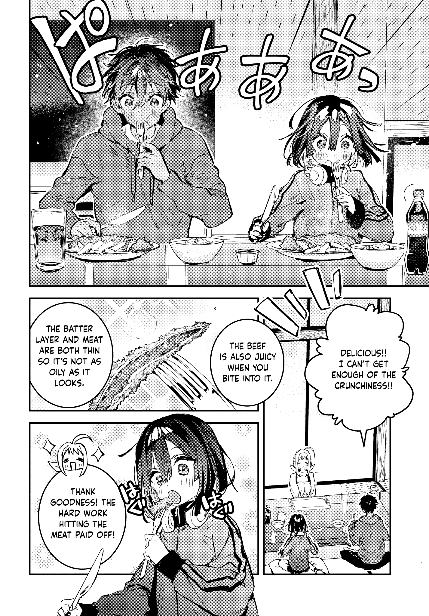 Westa no Daidokoro -Wasureta Boku no Sekai Gohan- Ch. 3 第35页