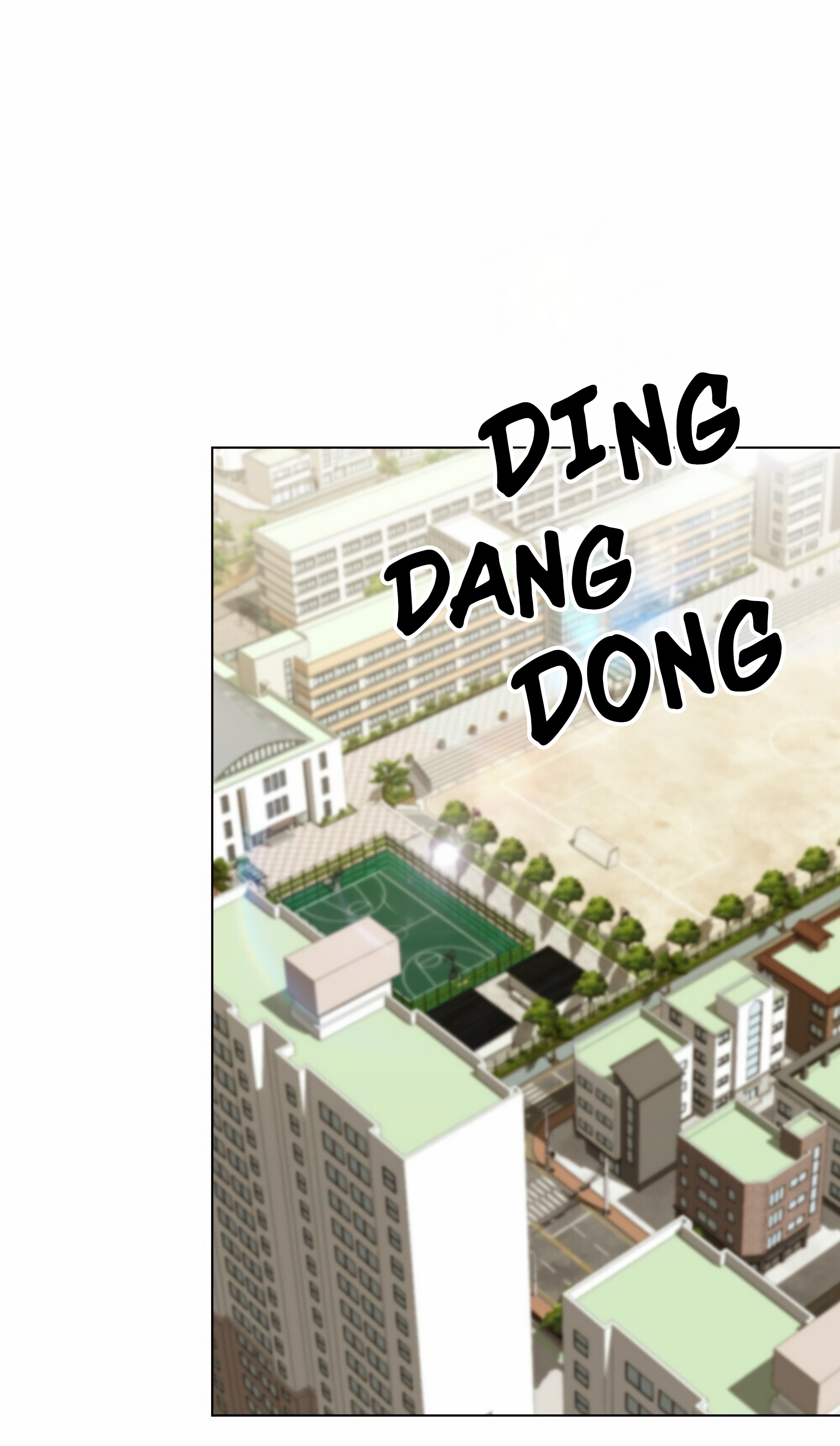 [2♡♡8 Youth] Unrequited Love Defense Ch. 4 第5页