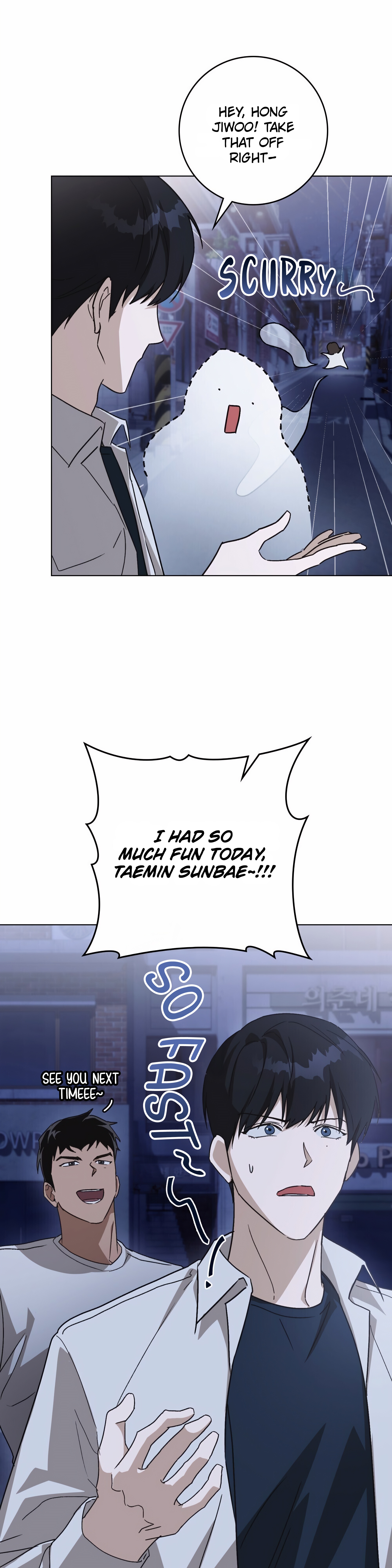 [2♡♡8 Youth] Unrequited Love Defense Ch. 4 第46页