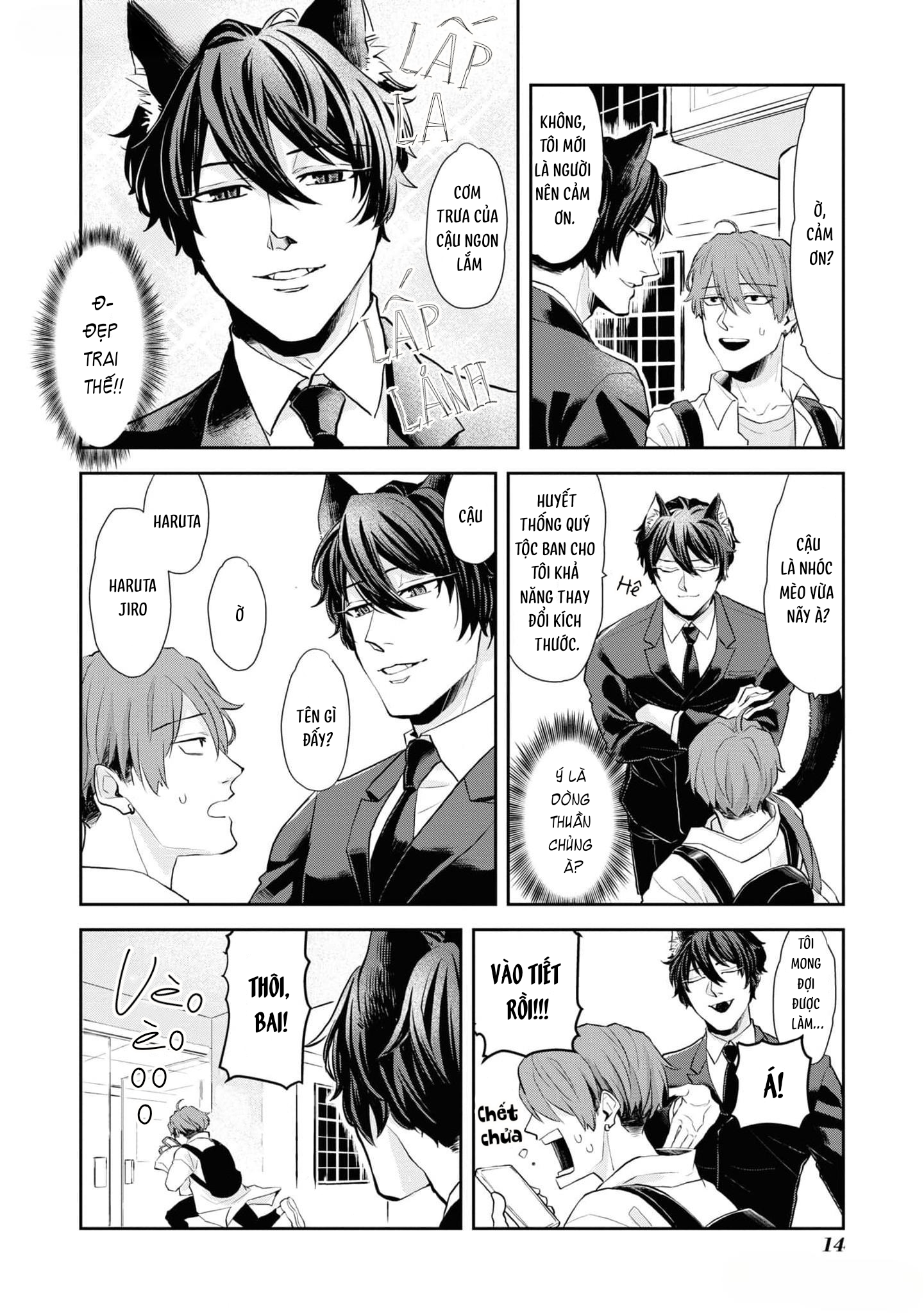 Ikemen Oneko wa Haruta ni Kawaretai Vol. 1 Ch. 1 第13页