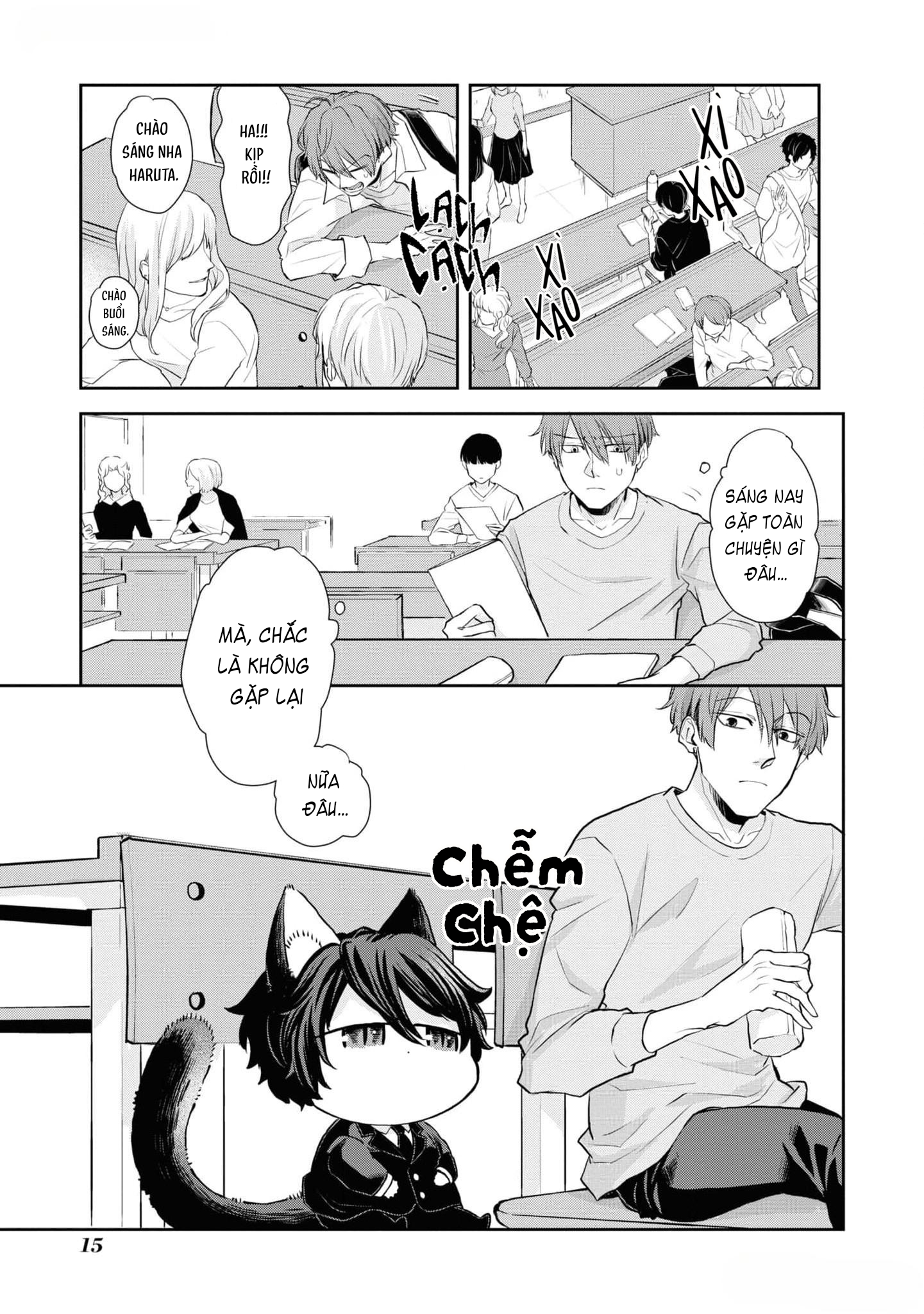 Ikemen Oneko wa Haruta ni Kawaretai Vol. 1 Ch. 1 第14页