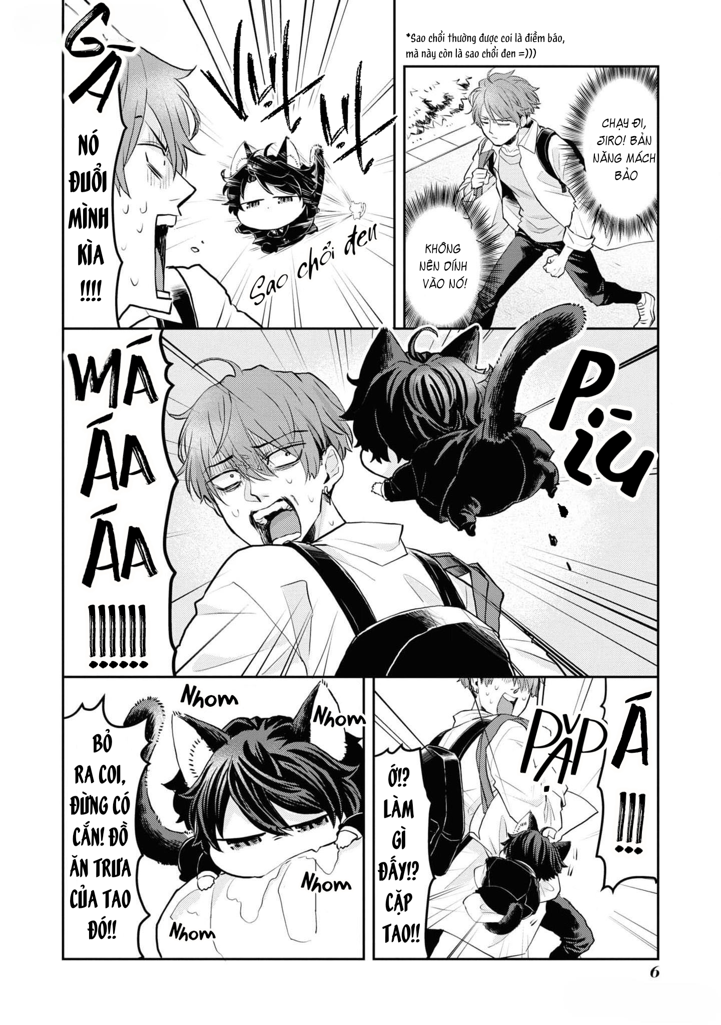 Ikemen Oneko wa Haruta ni Kawaretai 第5页