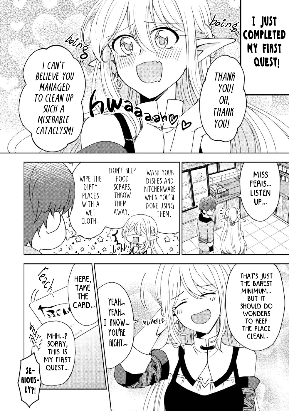 Cheat na Tablet wo Motte Kaiteki Isekai Seikatsu The Beautiful Elf In The Secret Room 第17页