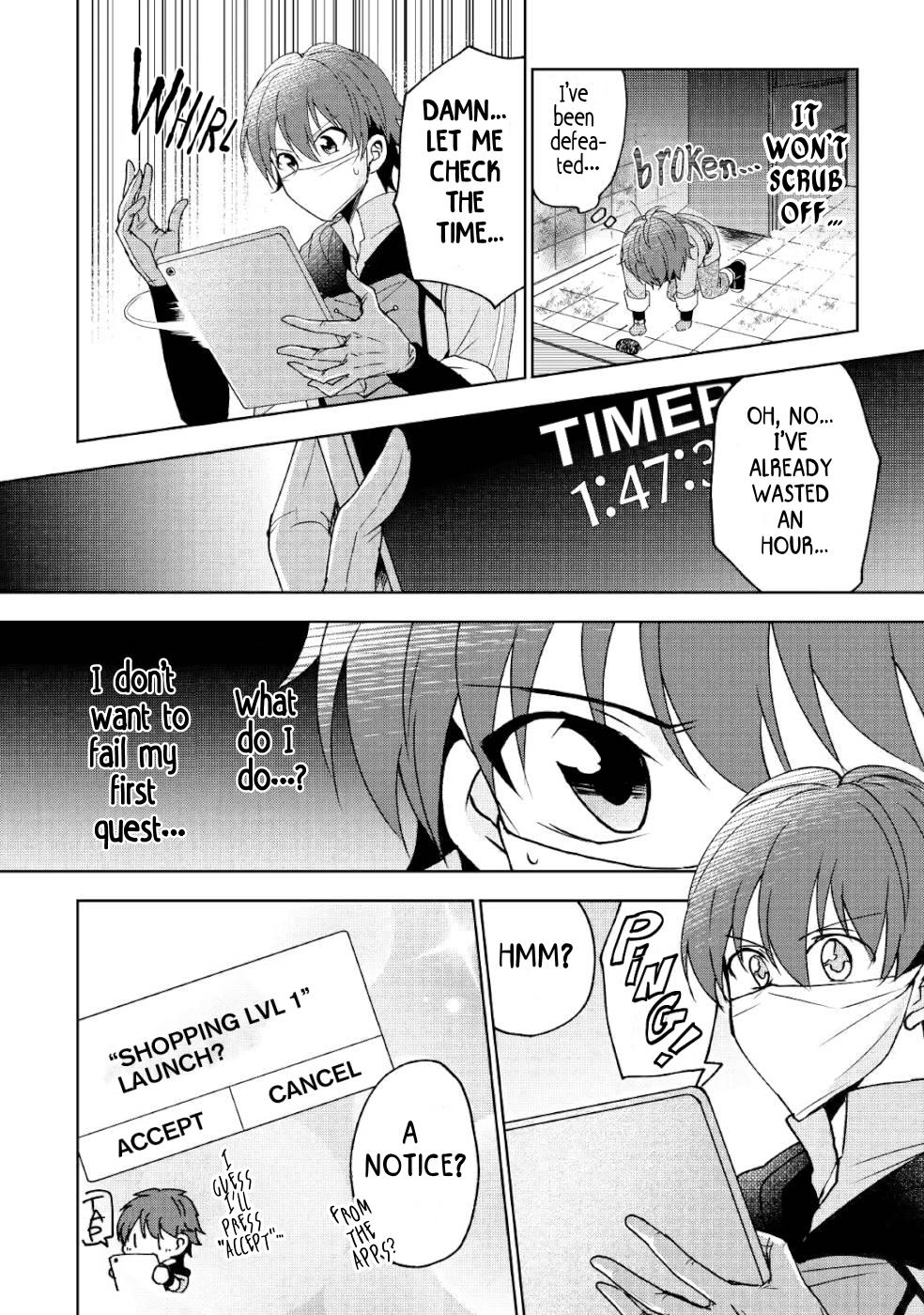 Cheat na Tablet wo Motte Kaiteki Isekai Seikatsu The Beautiful Elf In The Secret Room 第10页