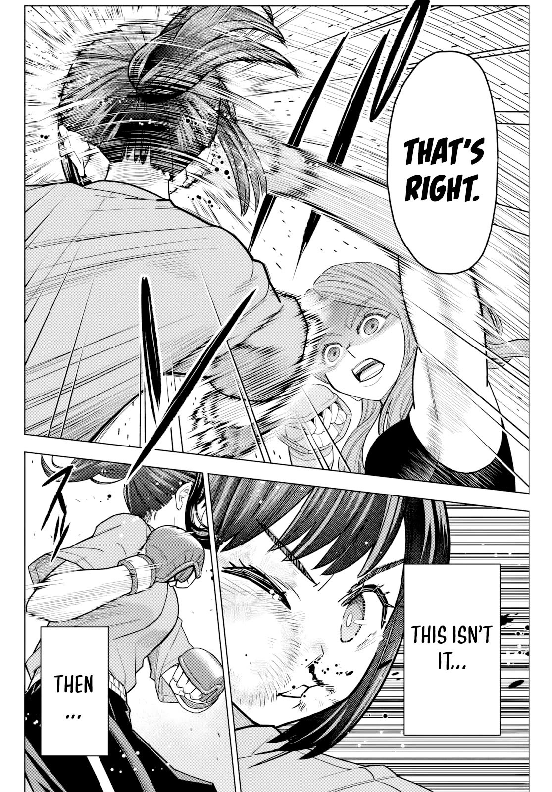Hatch Potch Panch Vol. 1 Ch. 3 第11页